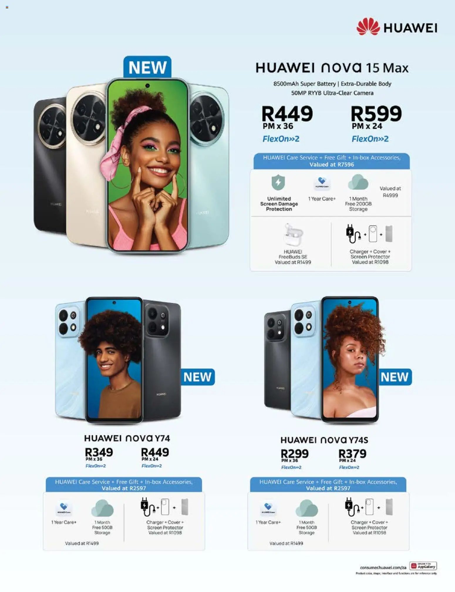 Telkom Deals