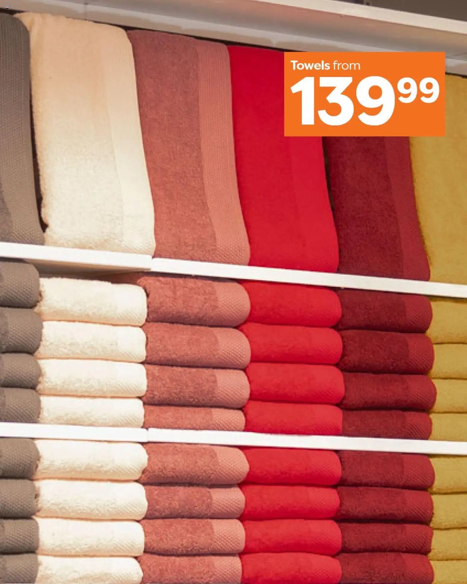 Sheet Street Seasonal products