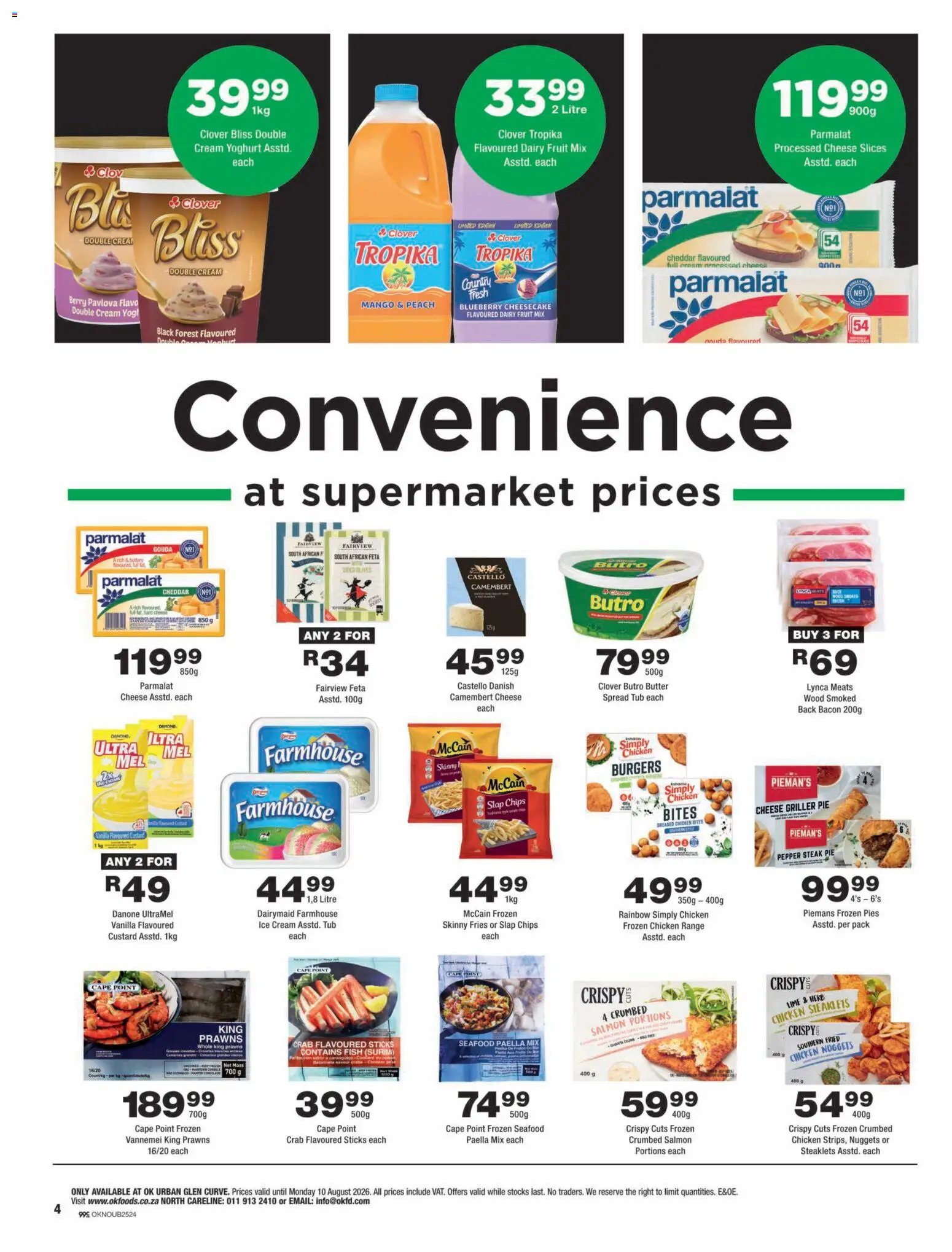 OK Foods - Gauteng - OK Urban