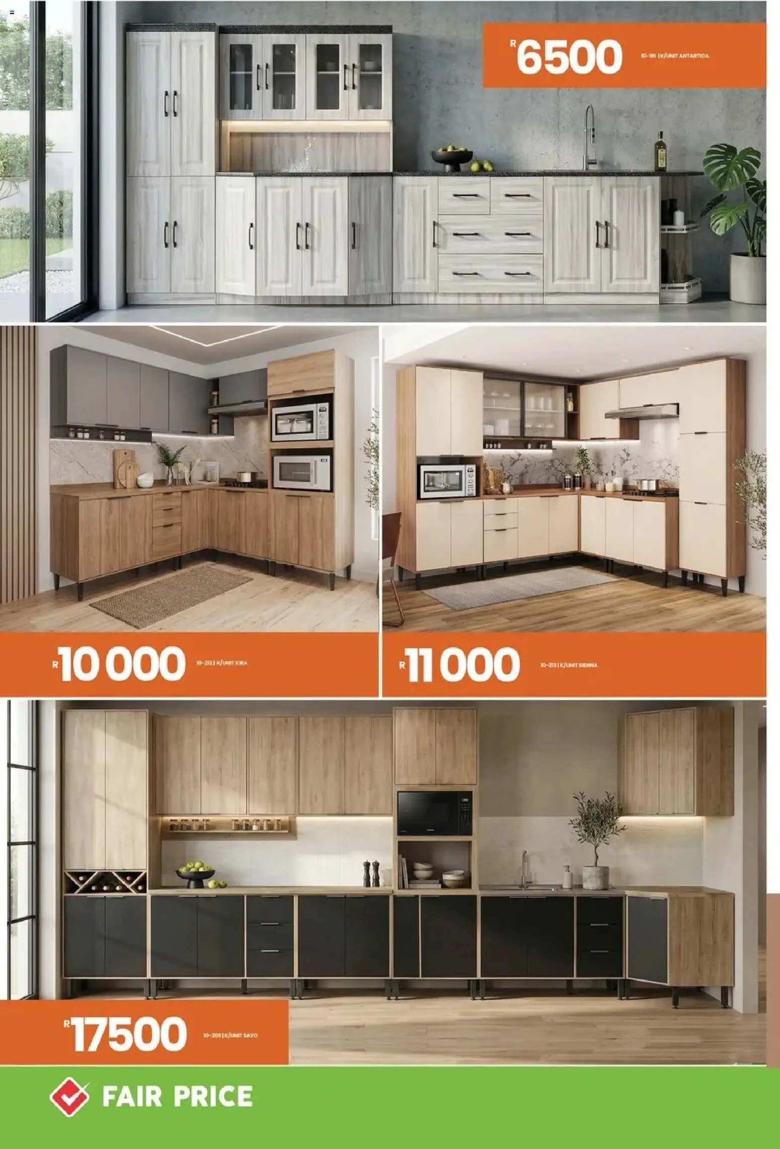 Fair Price Catalogue