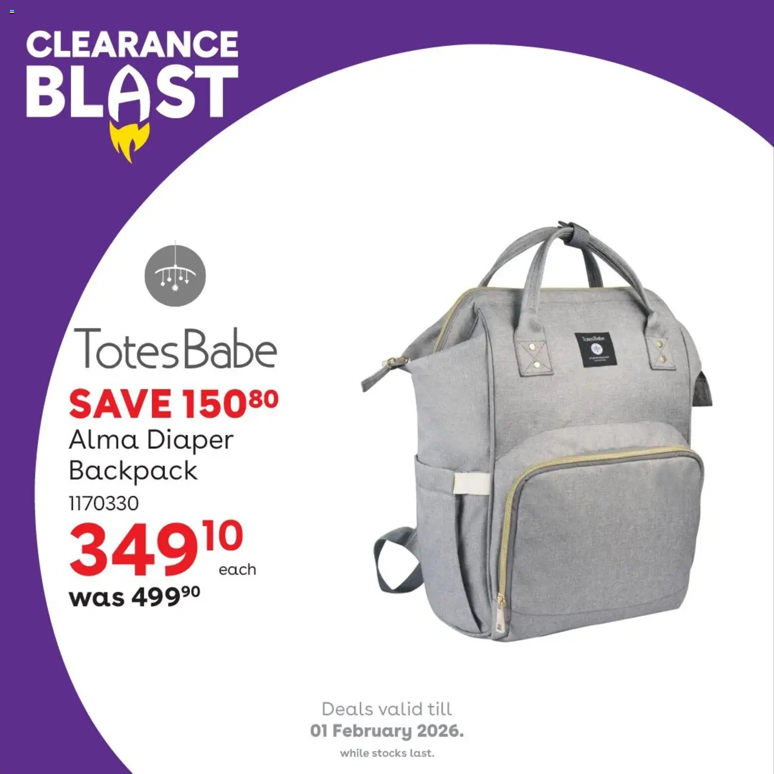 Babies R Us Clearance Blast (2026-01-09 - 2026-02-01) | 4