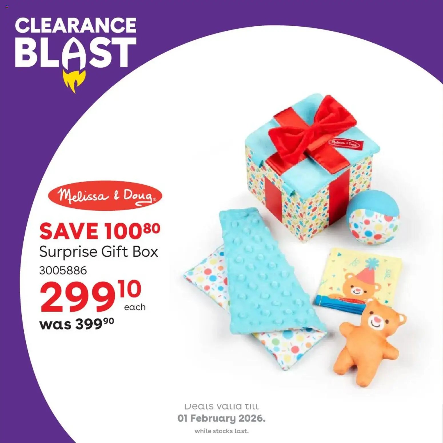 Babies R Us Clearance Blast (2026-01-09 - 2026-02-01) | 6