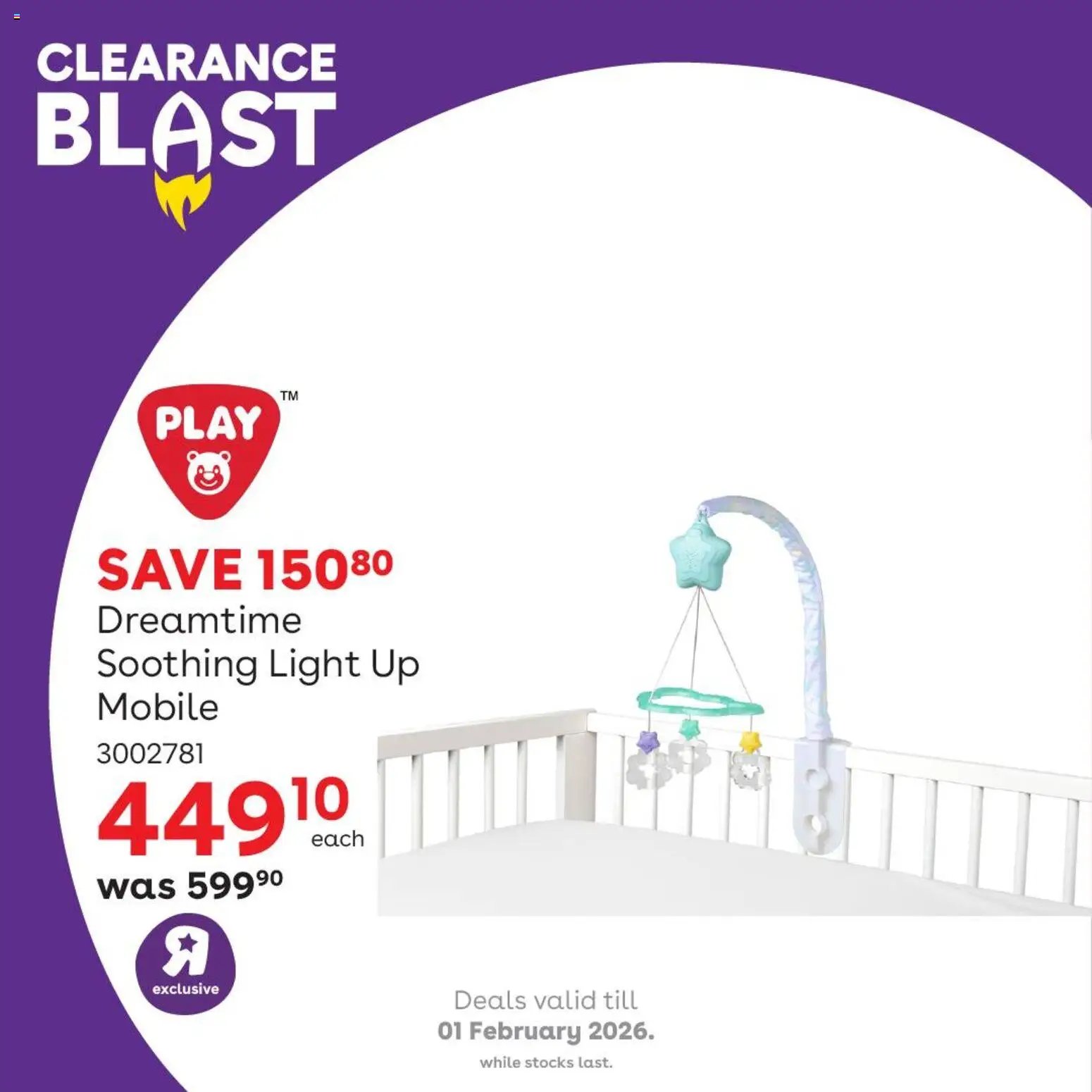 Babies R Us Clearance Blast (2026-01-09 - 2026-02-01) | 8