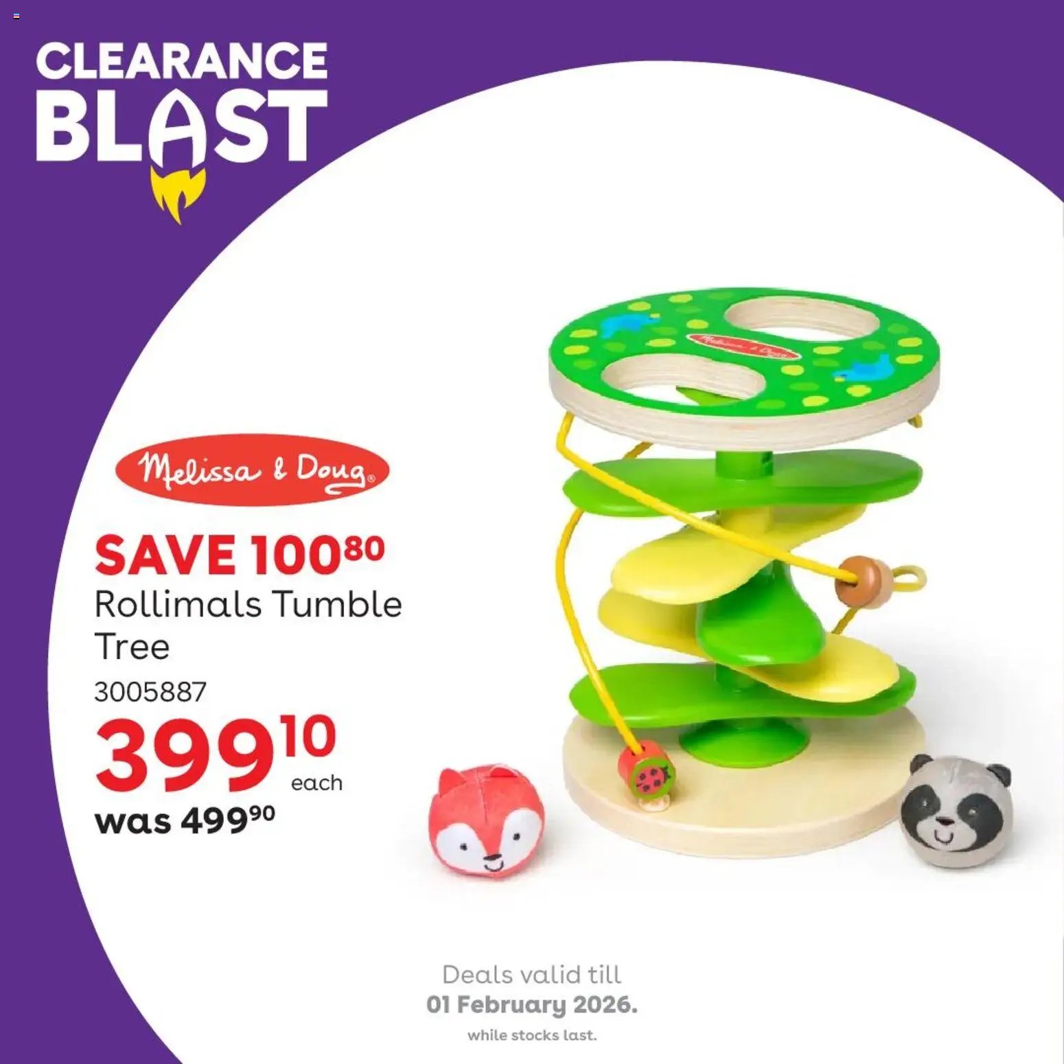 Babies R Us Clearance Blast (2026-01-09 - 2026-02-01) | 9