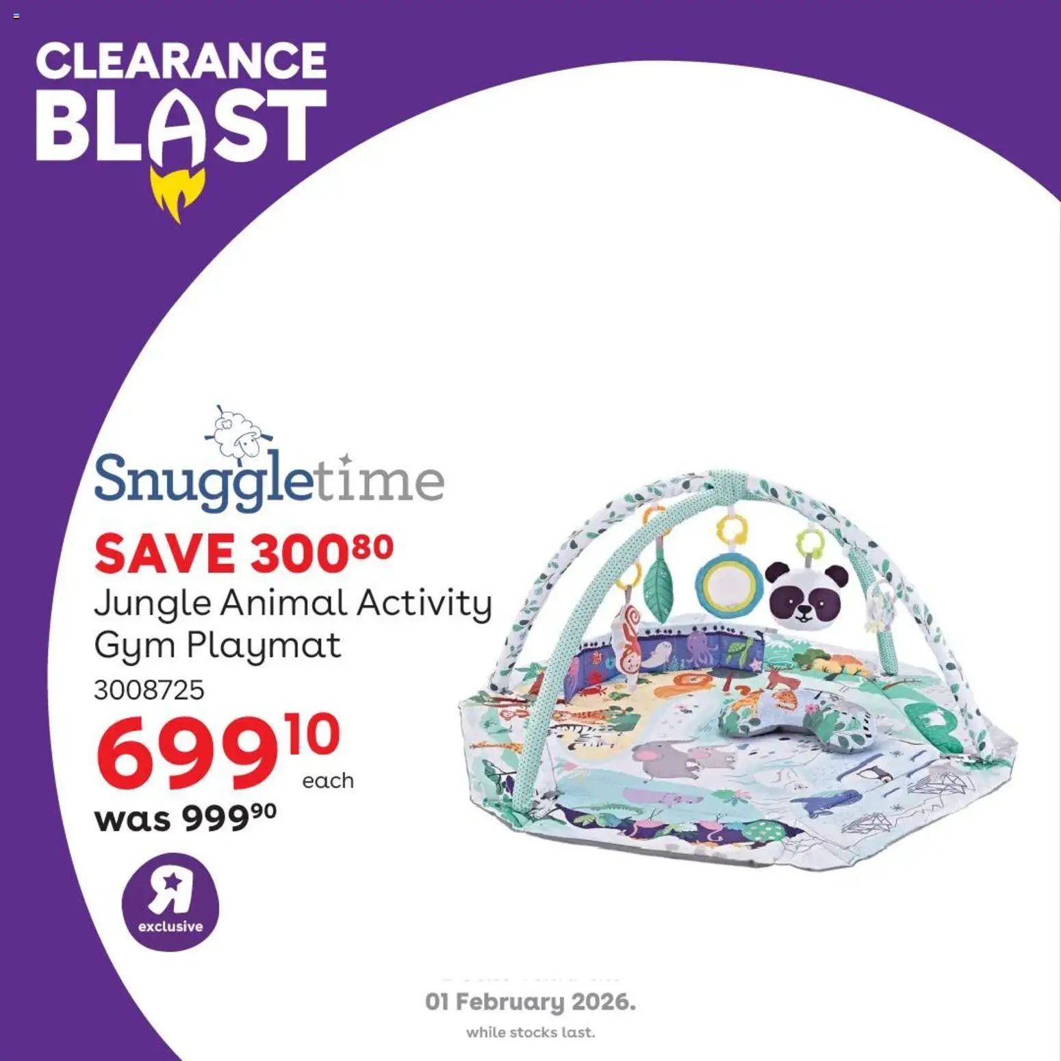Babies R Us Clearance Blast (2026-01-09 - 2026-02-01) | 10