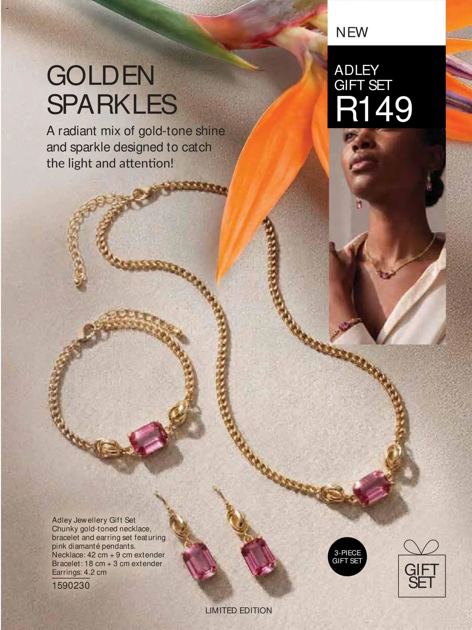 Avon Catalogue