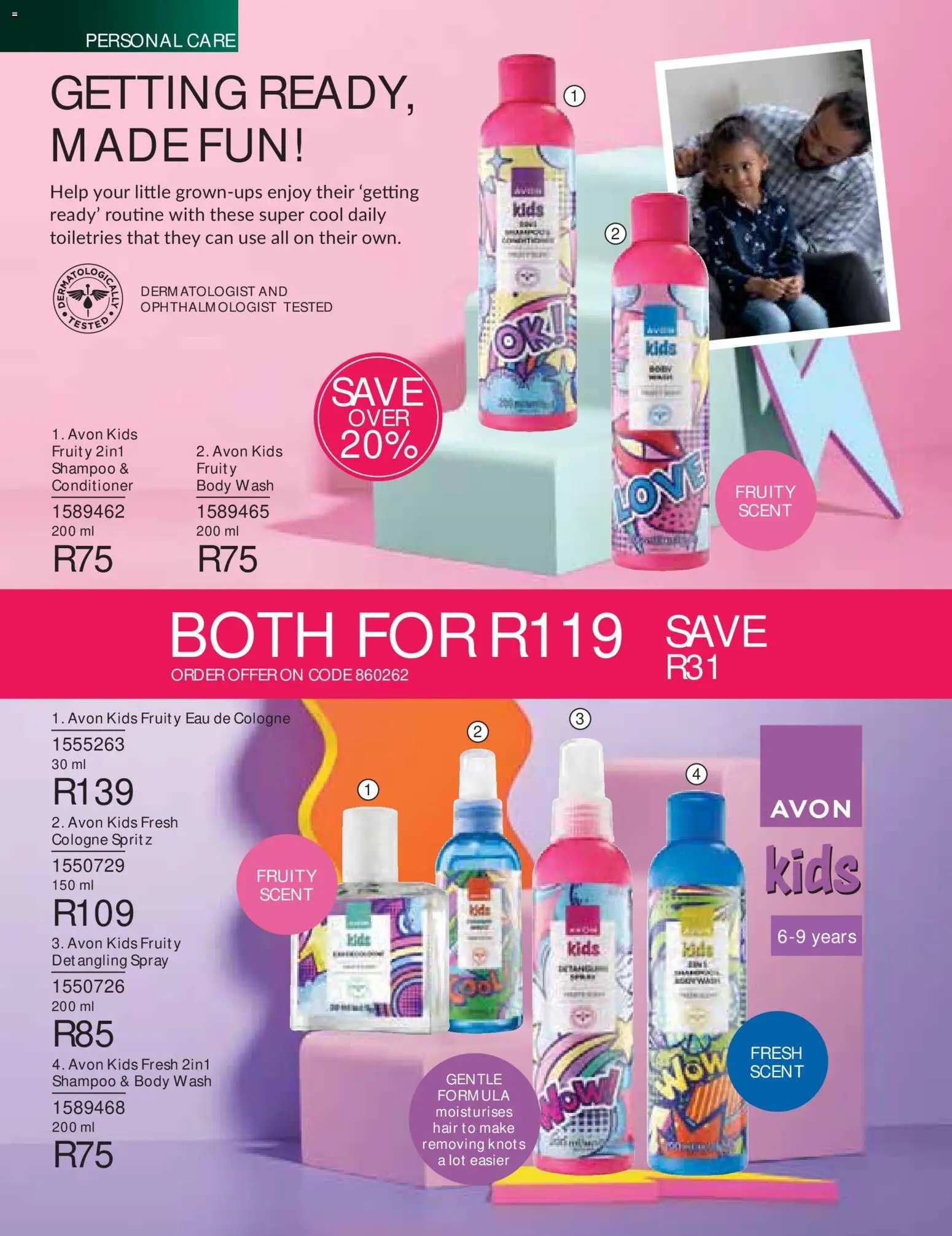 Avon Catalogue