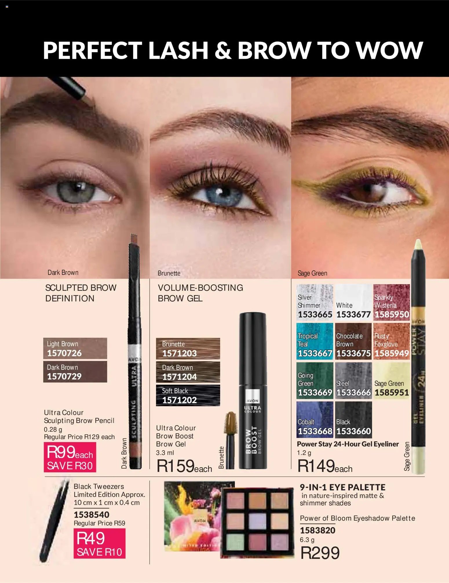 Avon Catalogue