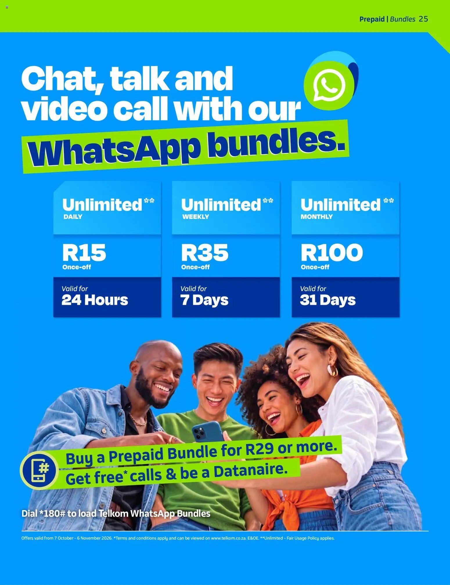Telkom Deals