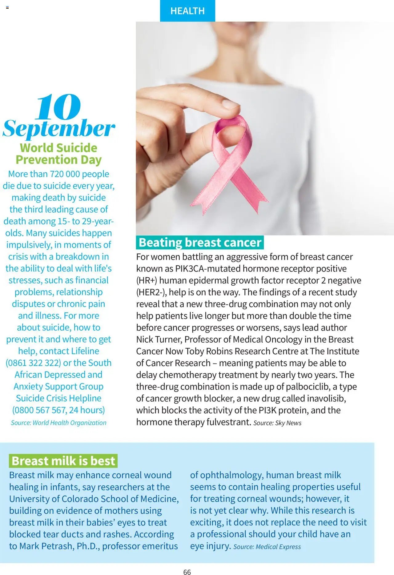 Clicks - Clubcard Magazine (2025-08-01 - 2025-09-30) | 66