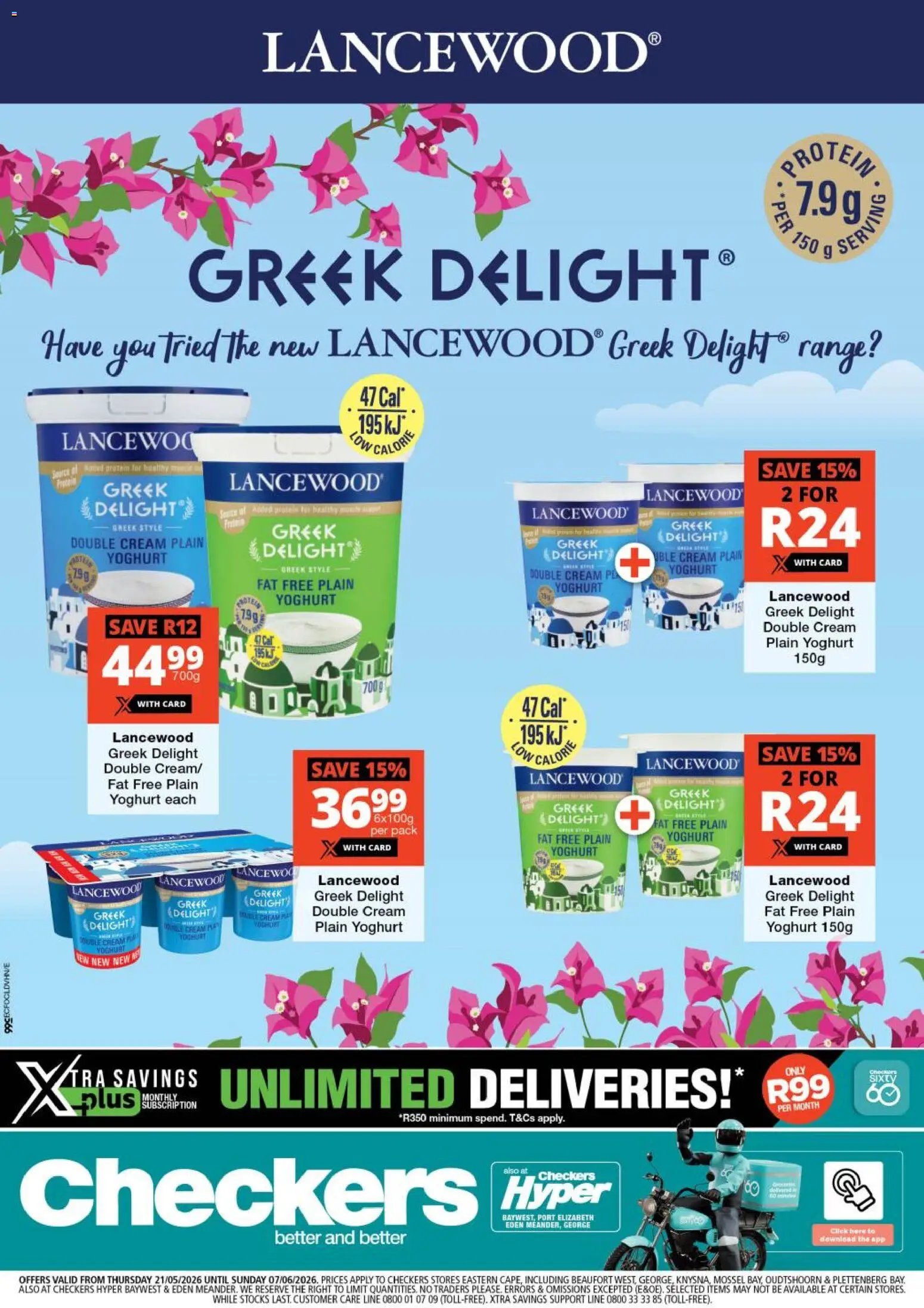 Checkers - Eastern Cape - Lancewood Promotion