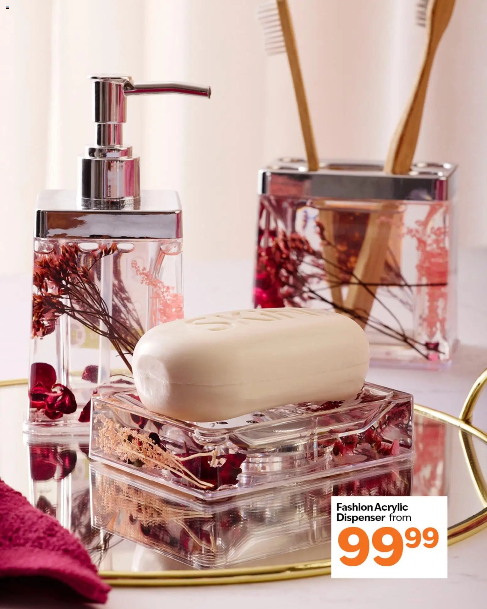 Sheet Street Bathroom Essentials (2026-05-16 - 2026-05-22) | 1