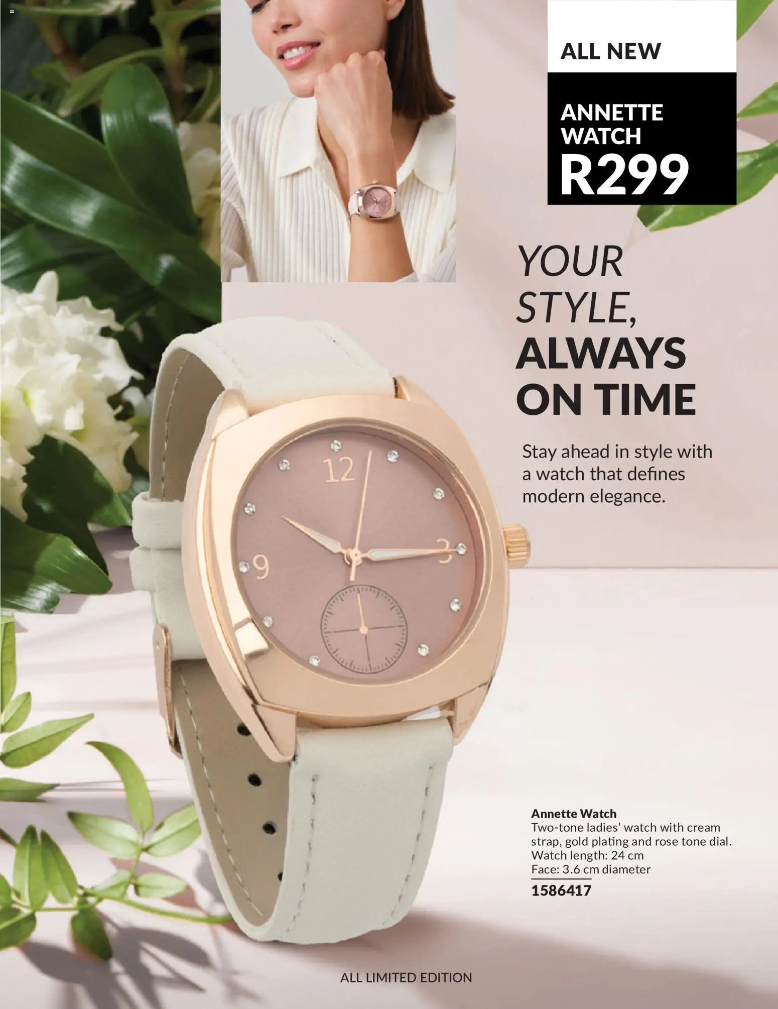 Avon Catalogue