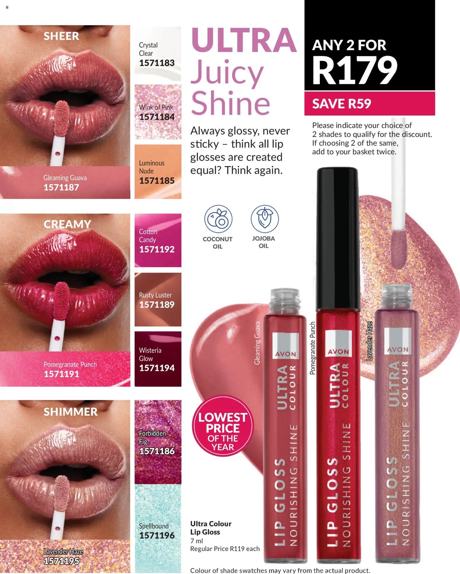 Avon Catalogue