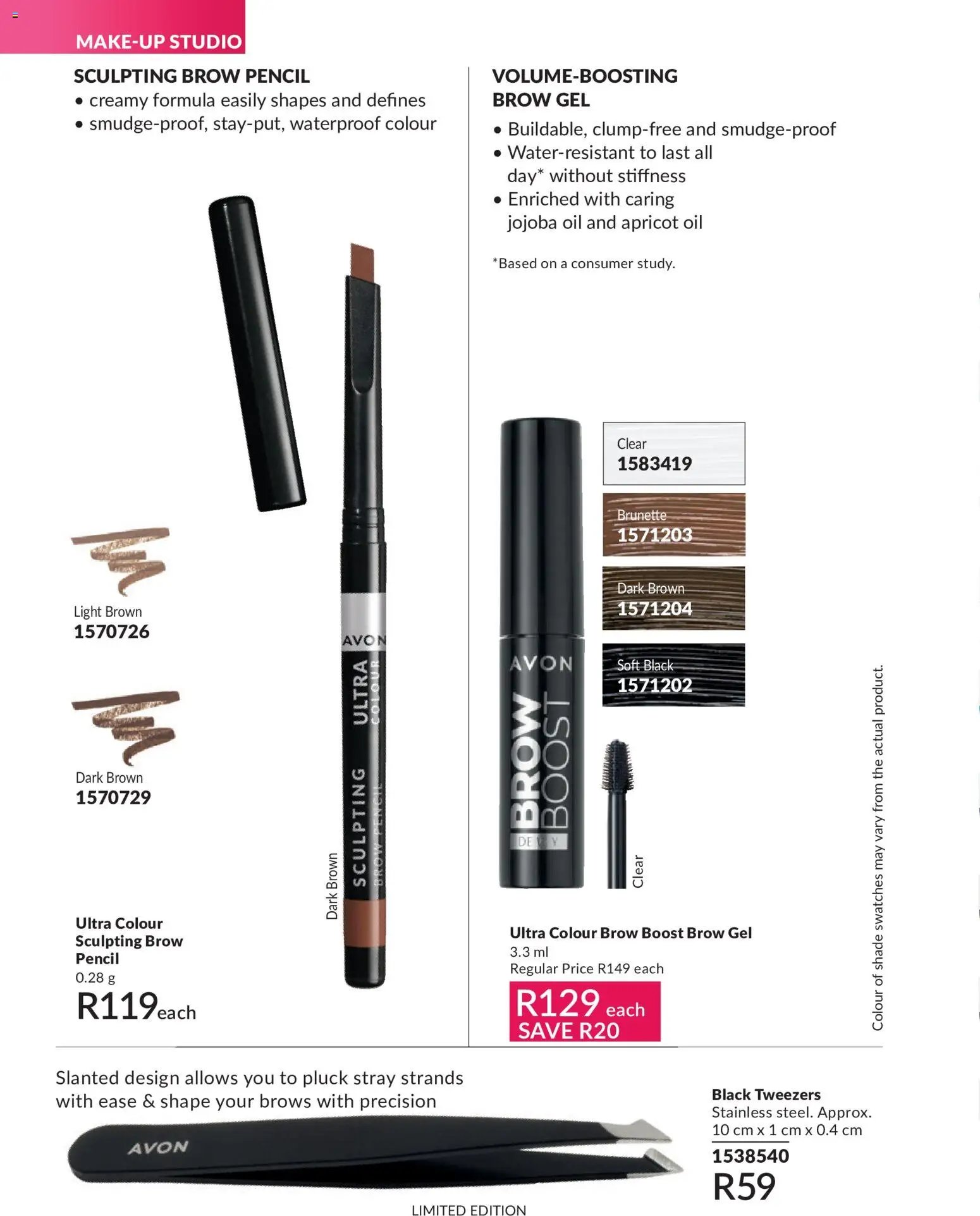Avon Catalogue