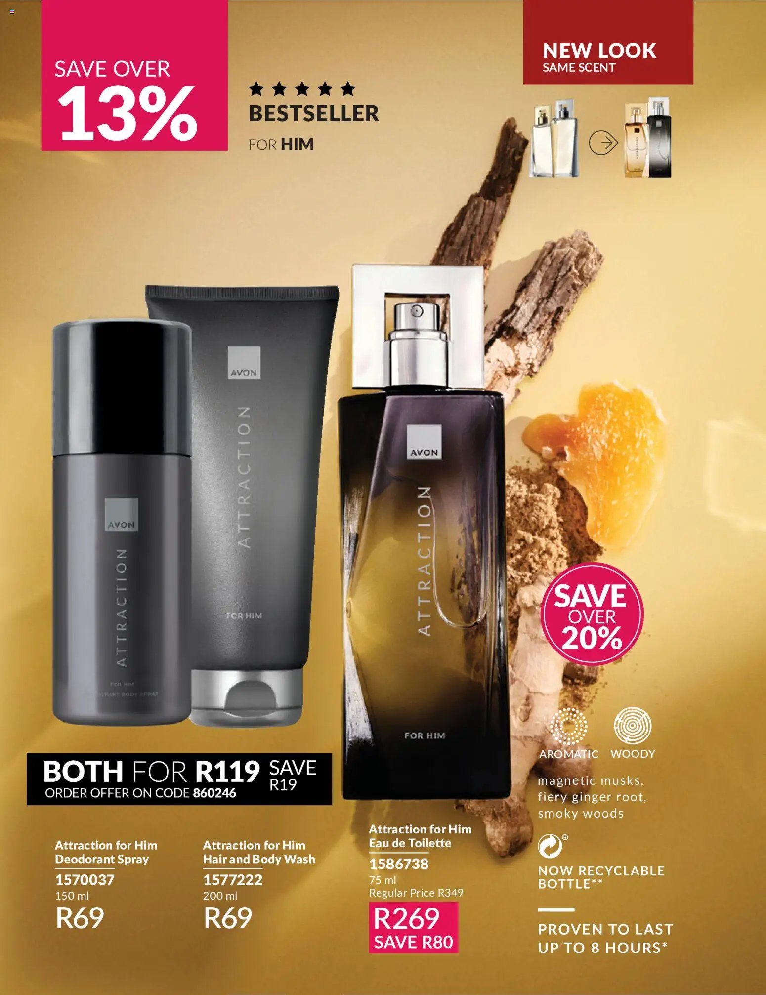 Avon Catalogue