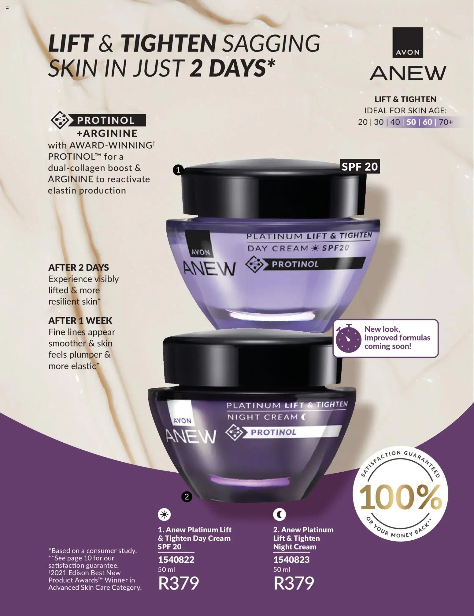 Avon Catalogue