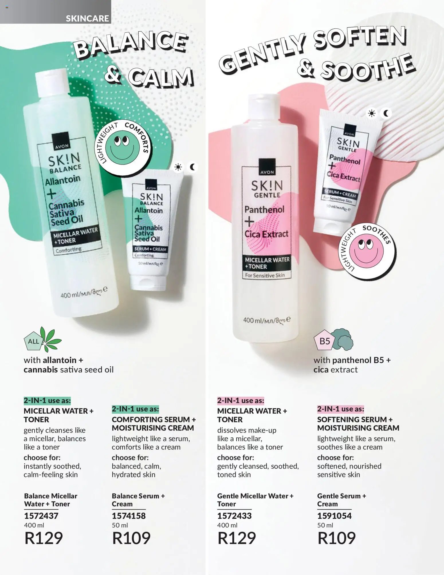 Avon Catalogue