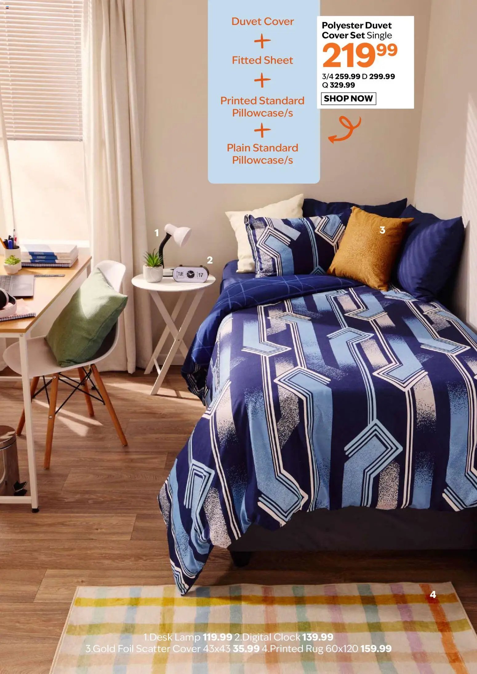 Sheet Street Specials (2025-12-26 - 2026-01-31) | 2