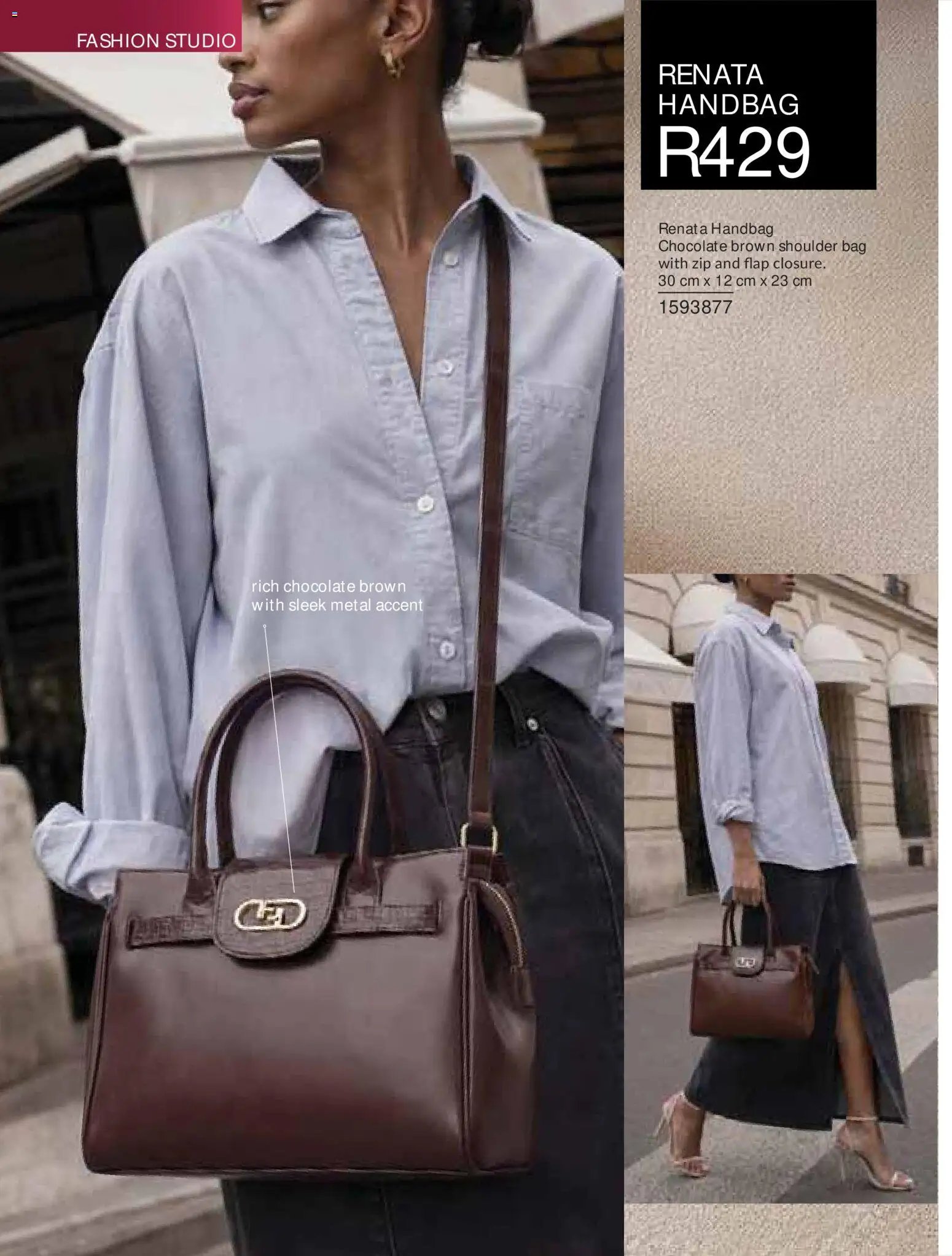 Avon Catalogue online