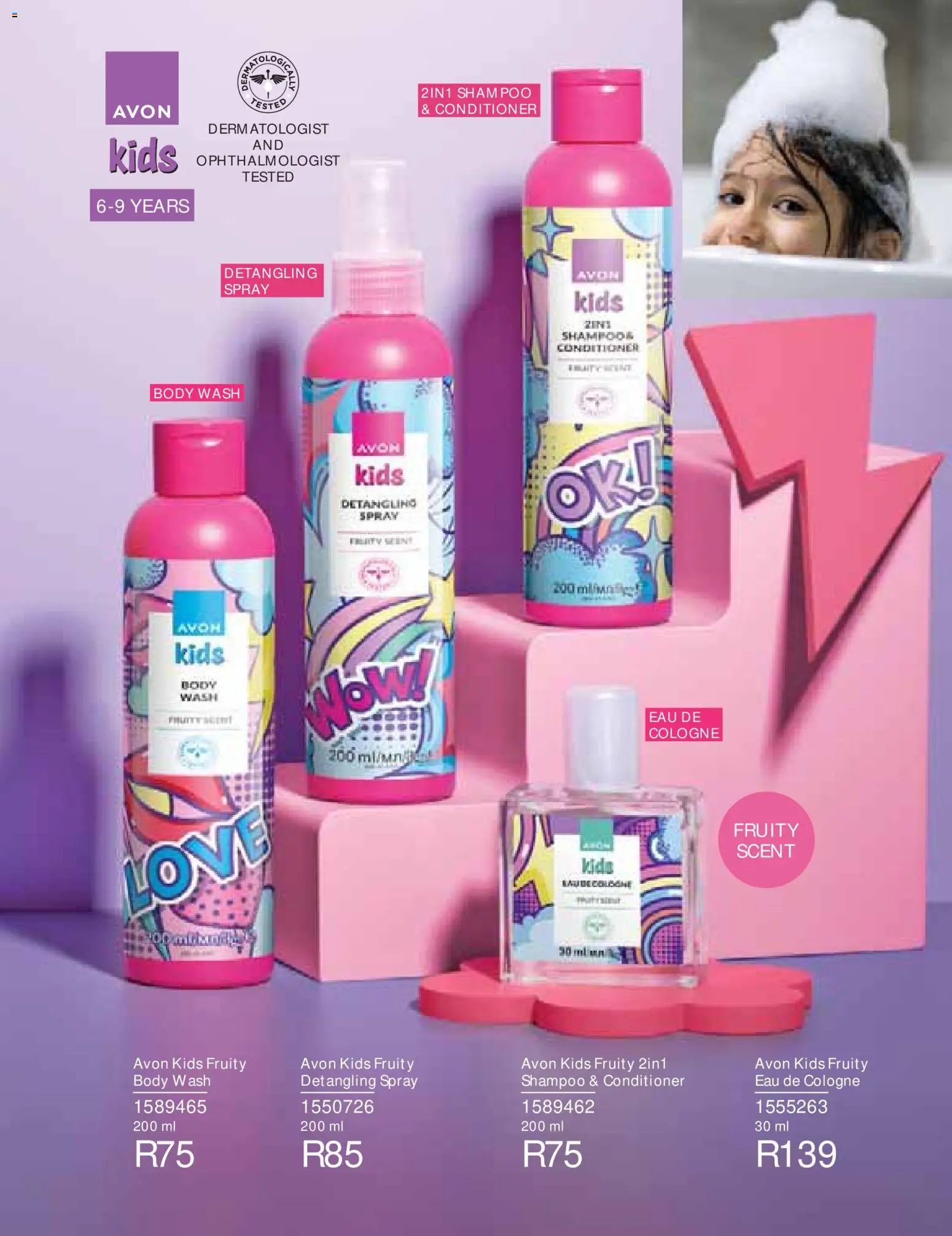 Avon Catalogue online