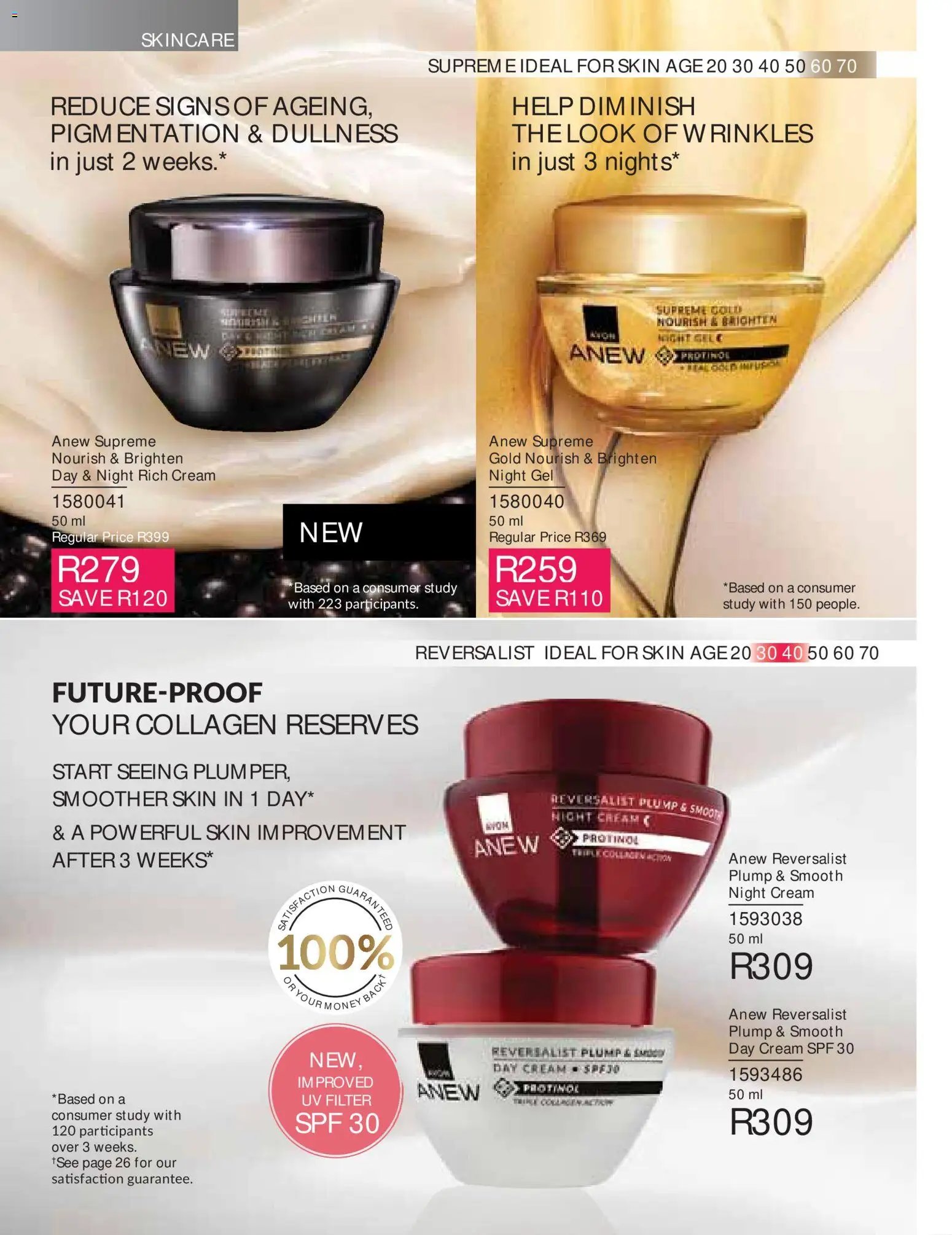 Avon Catalogue online