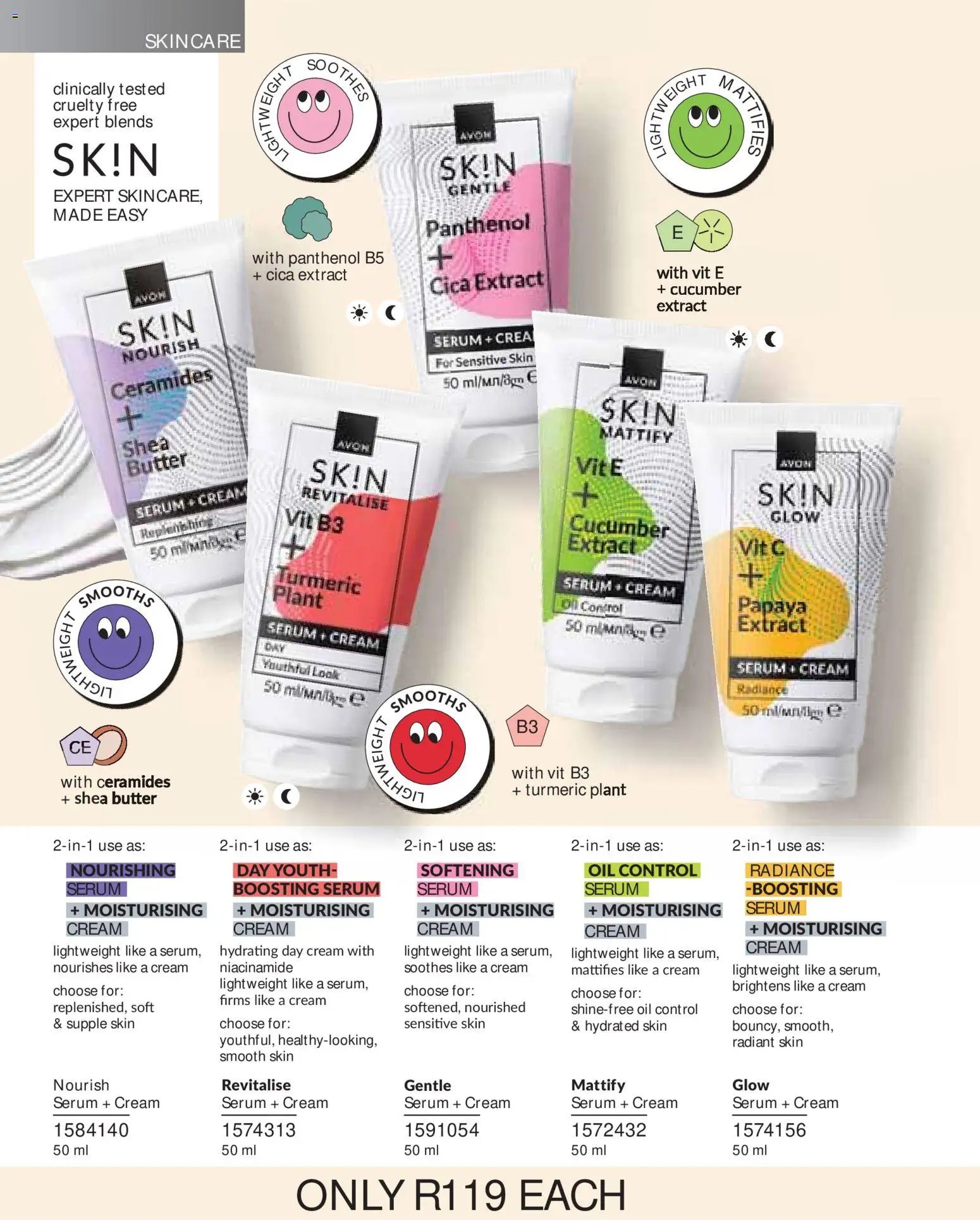 Avon Catalogue online