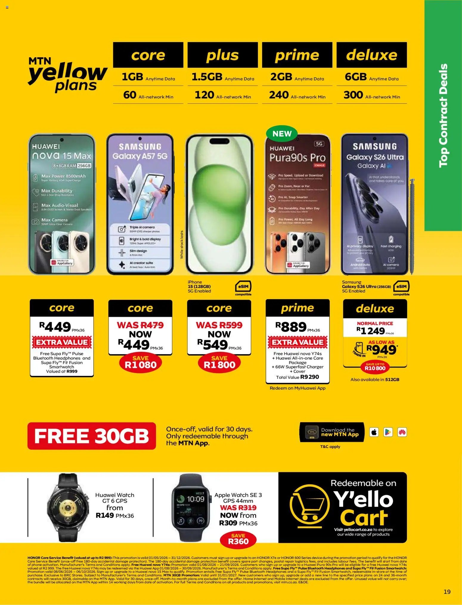 MTN Deals