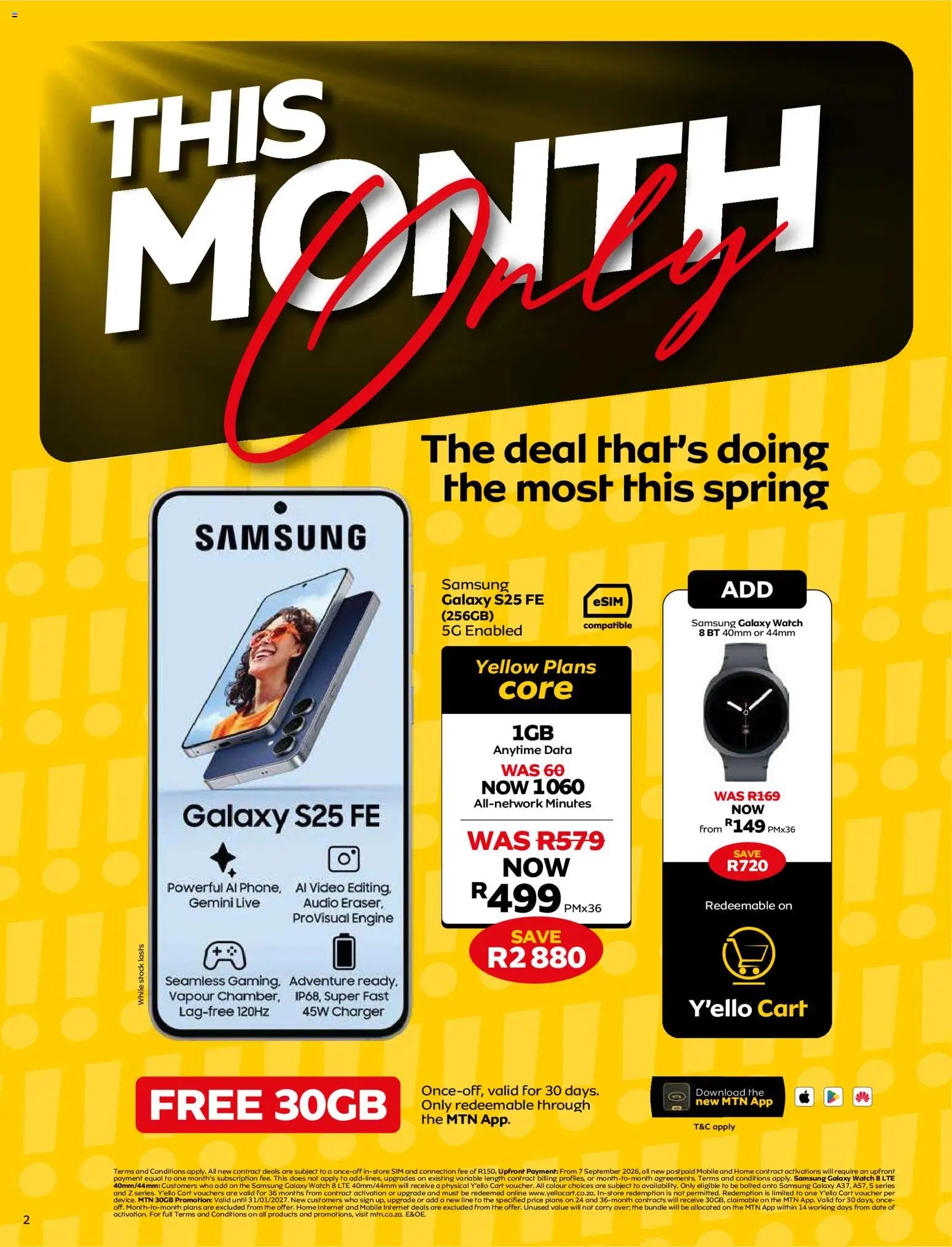 MTN Deals