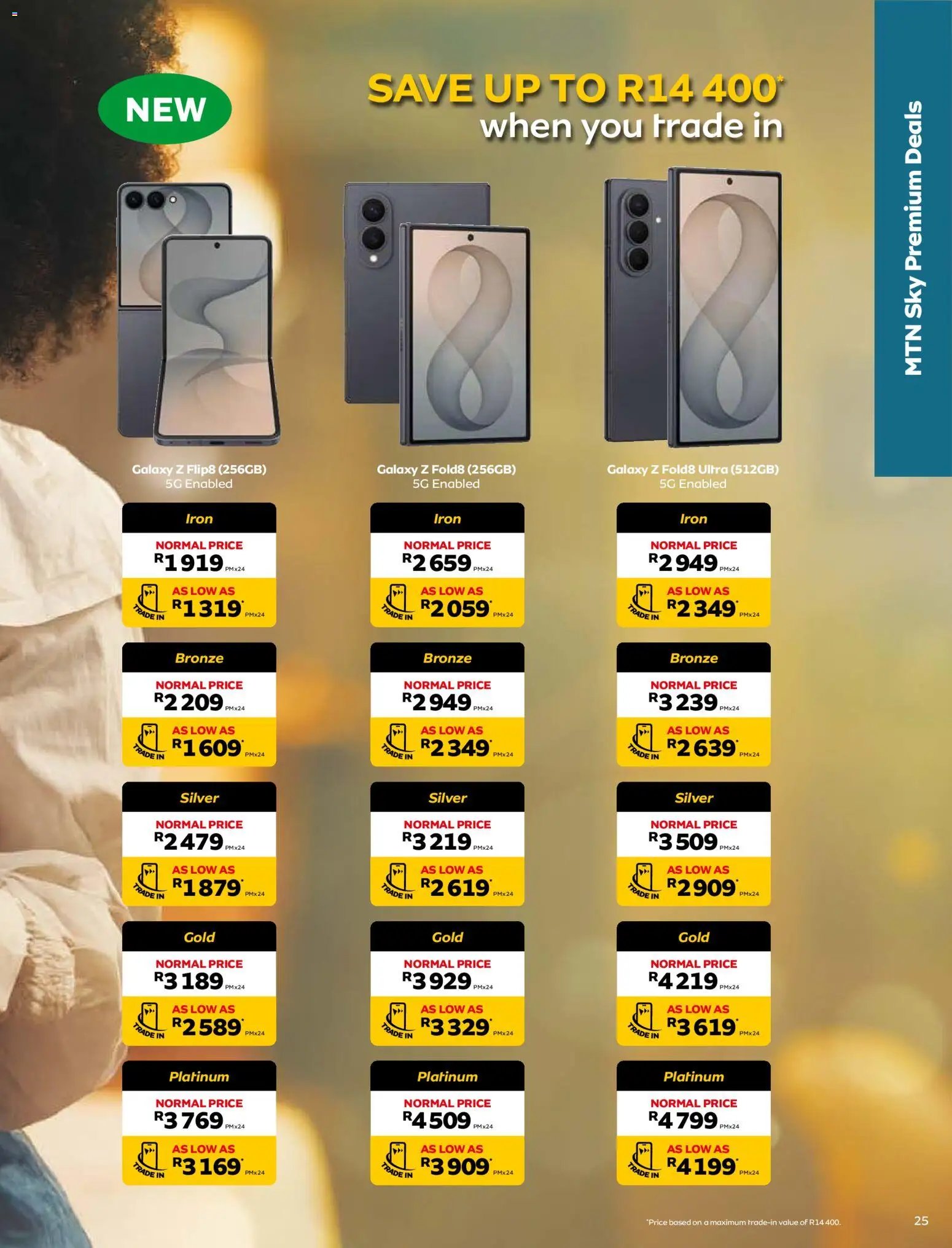 MTN Deals