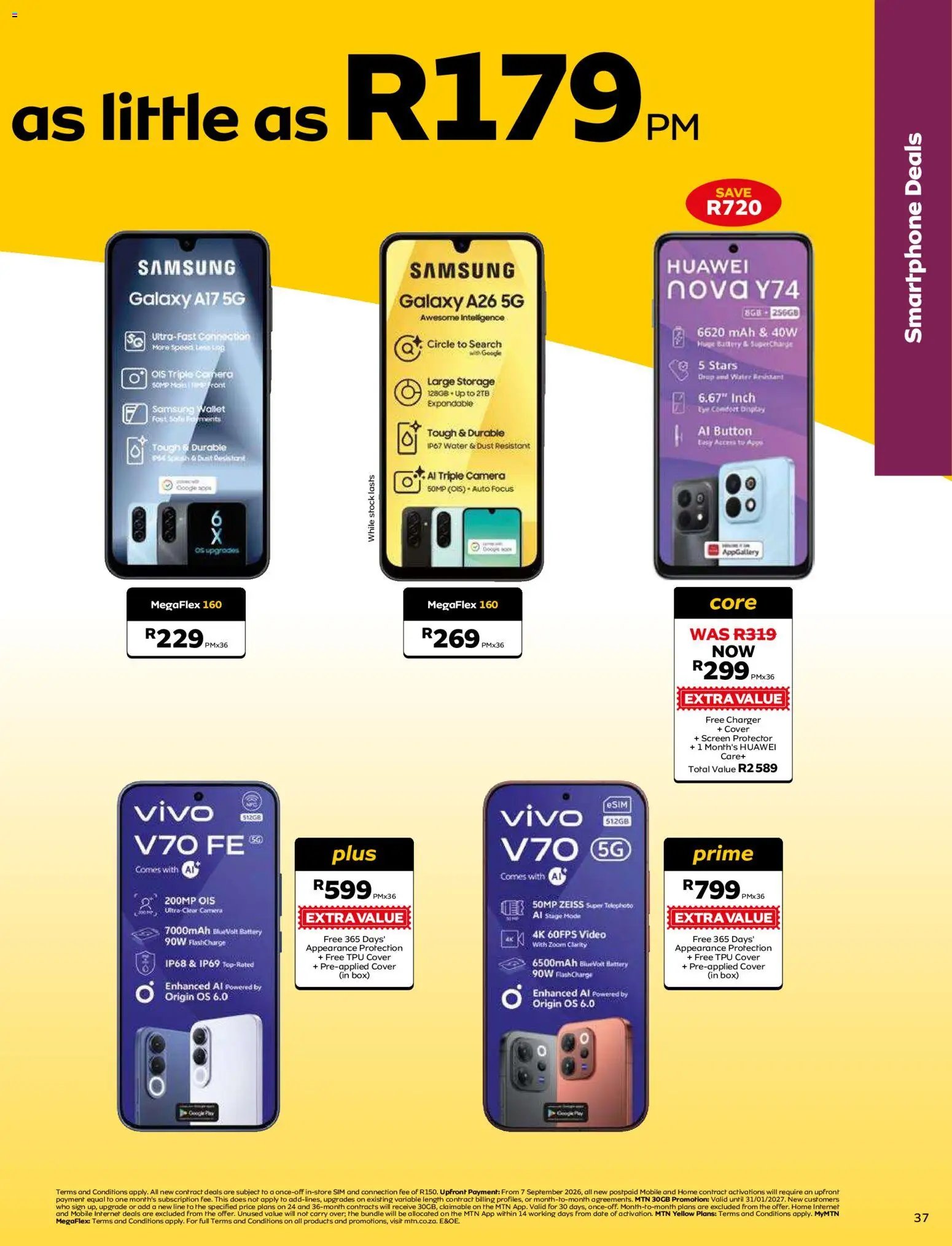 MTN Deals