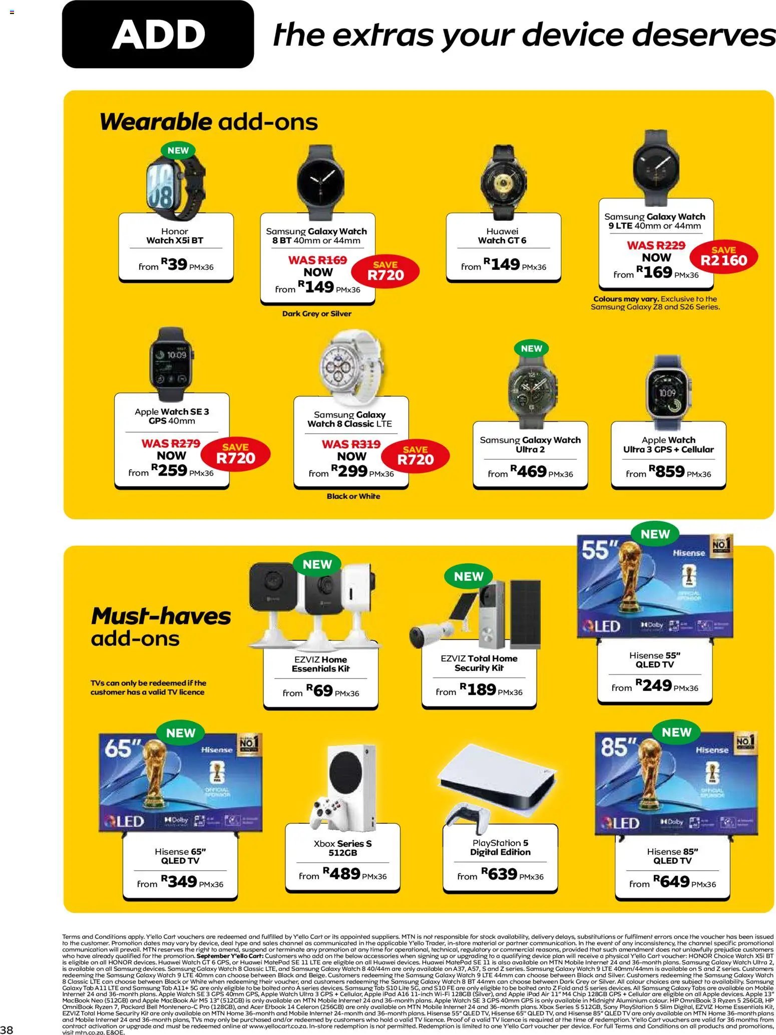 MTN Deals