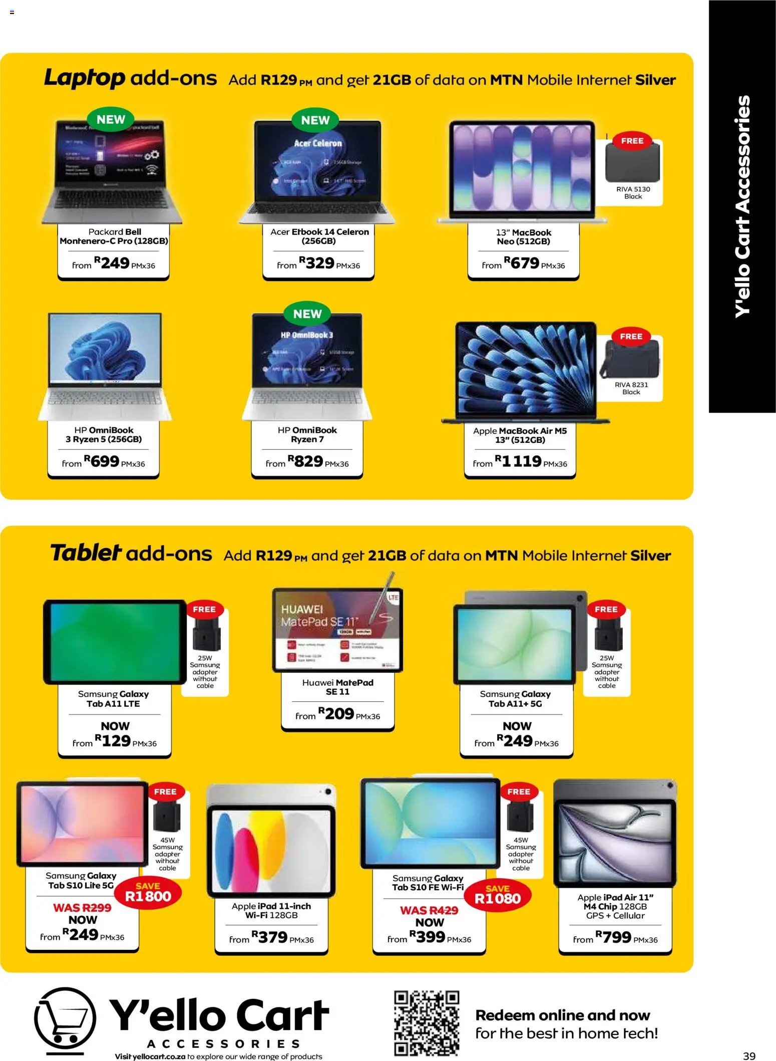 MTN Deals