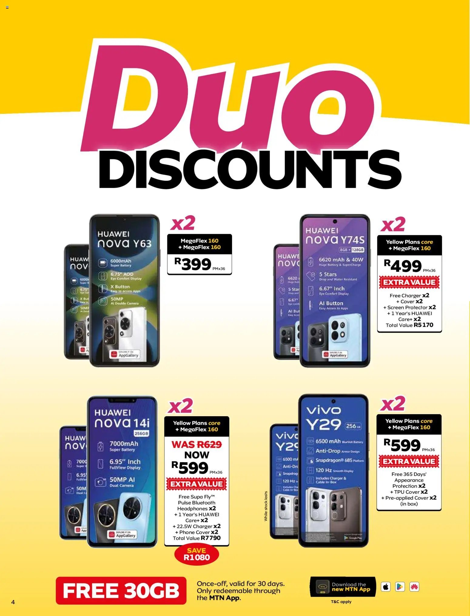 MTN Deals