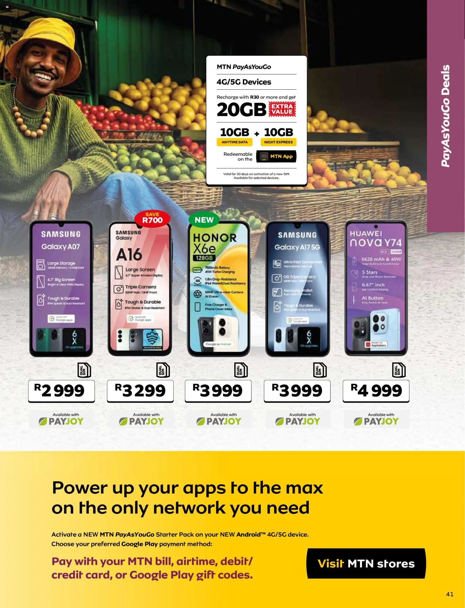 MTN Deals