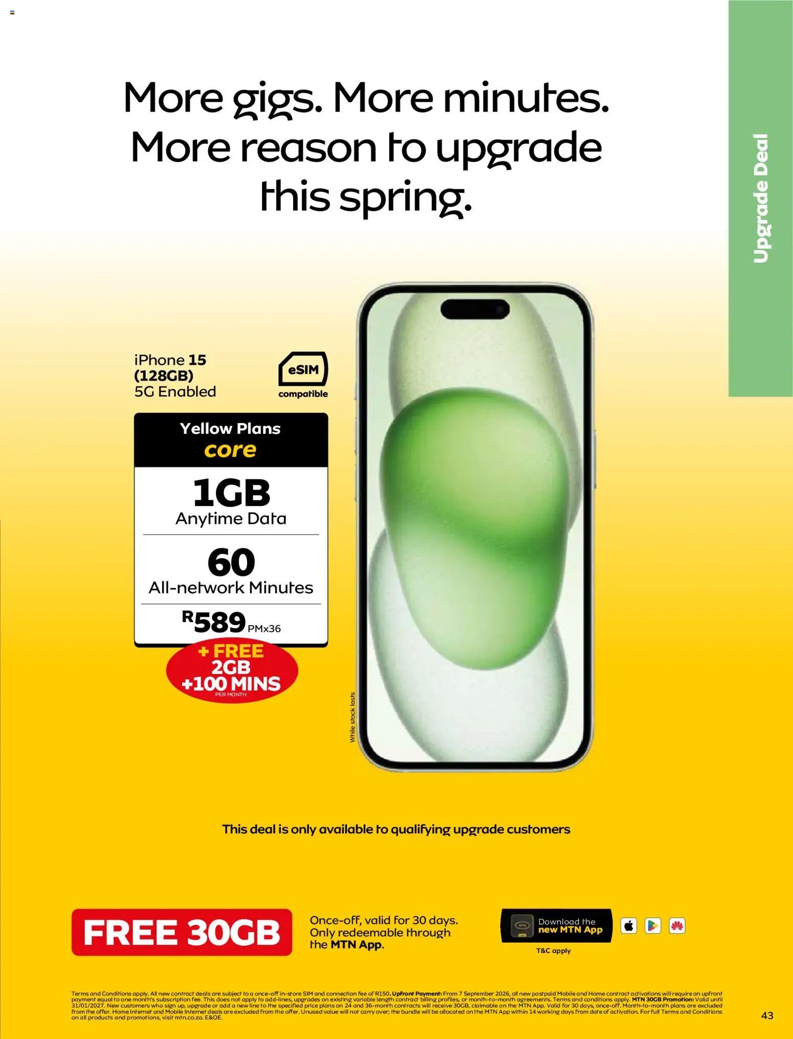 MTN Deals