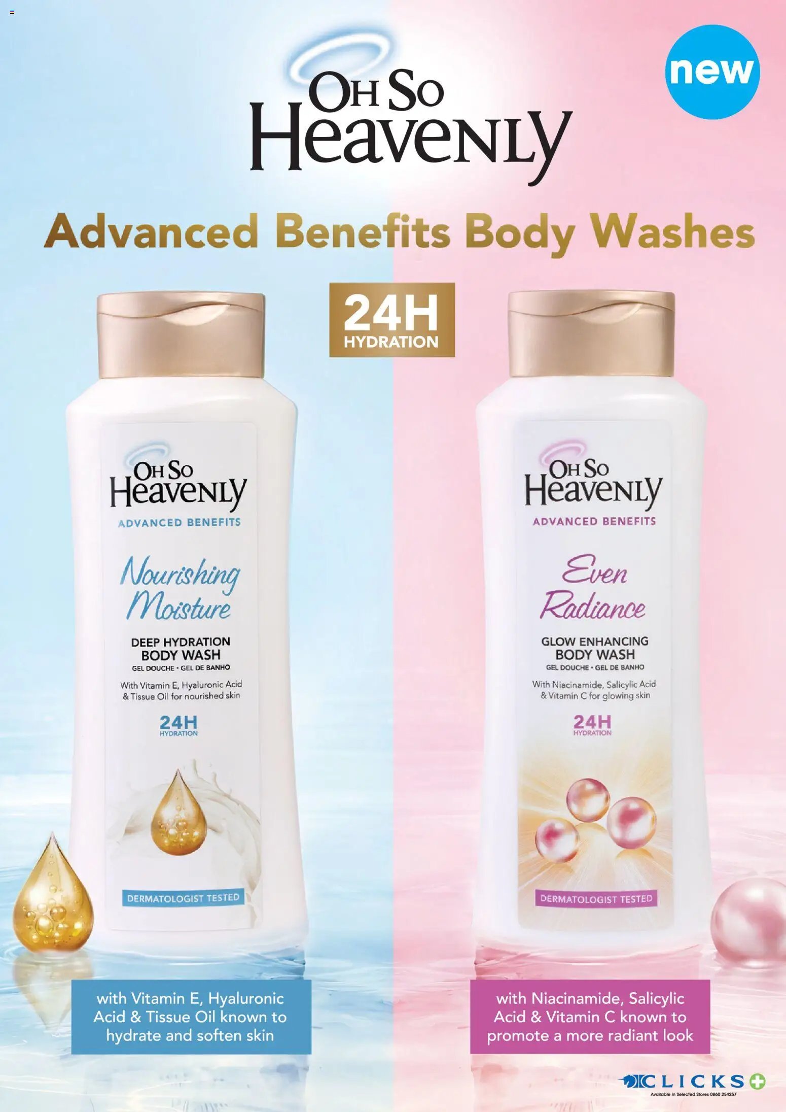 Clicks - Clubcard Magazine (2026-04-01 - 2026-05-31) | 3