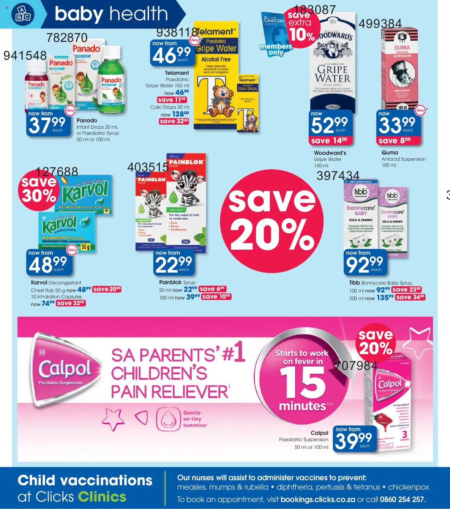 Clicks Healthcare Savings