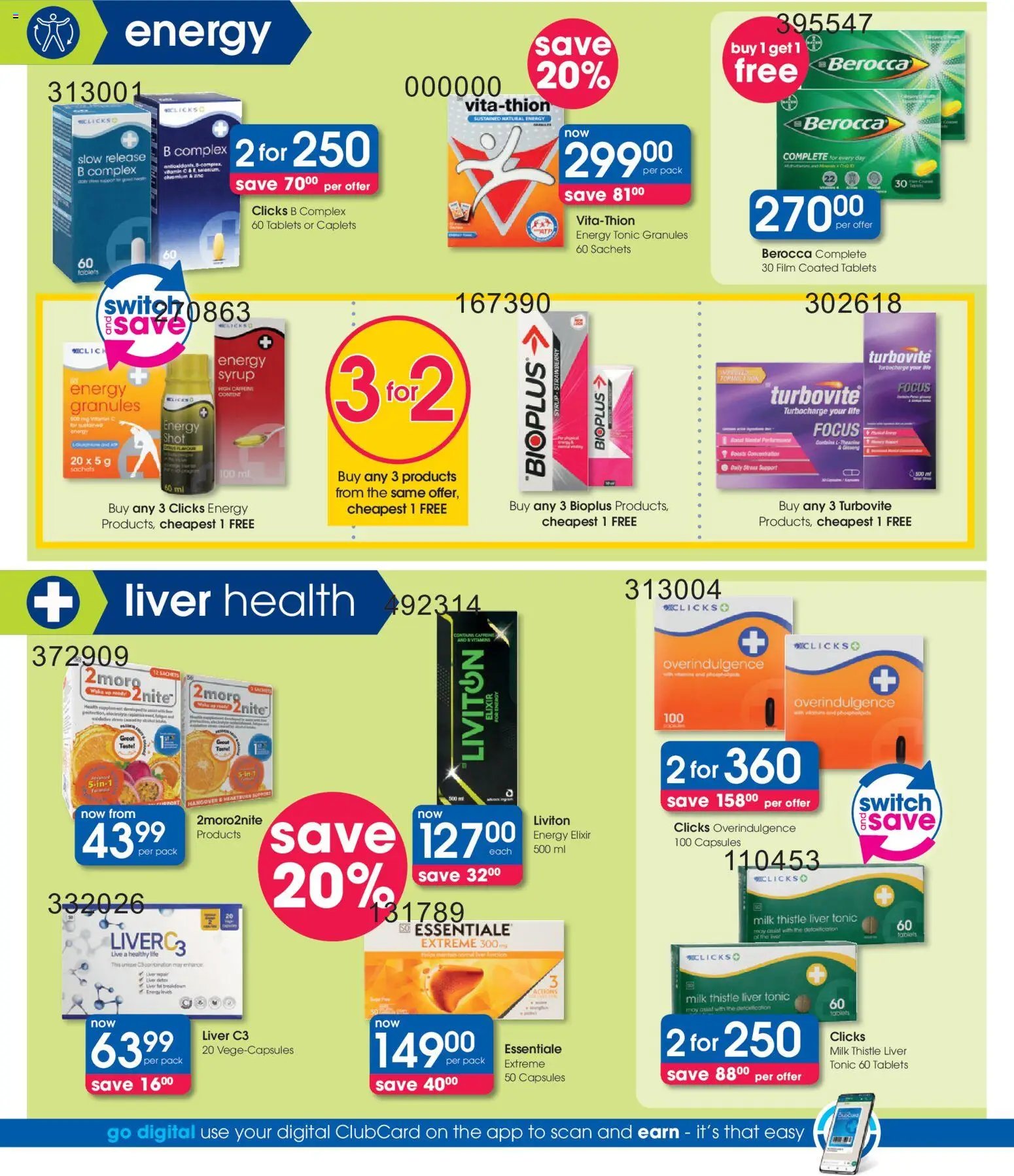 Clicks Healthcare Savings
