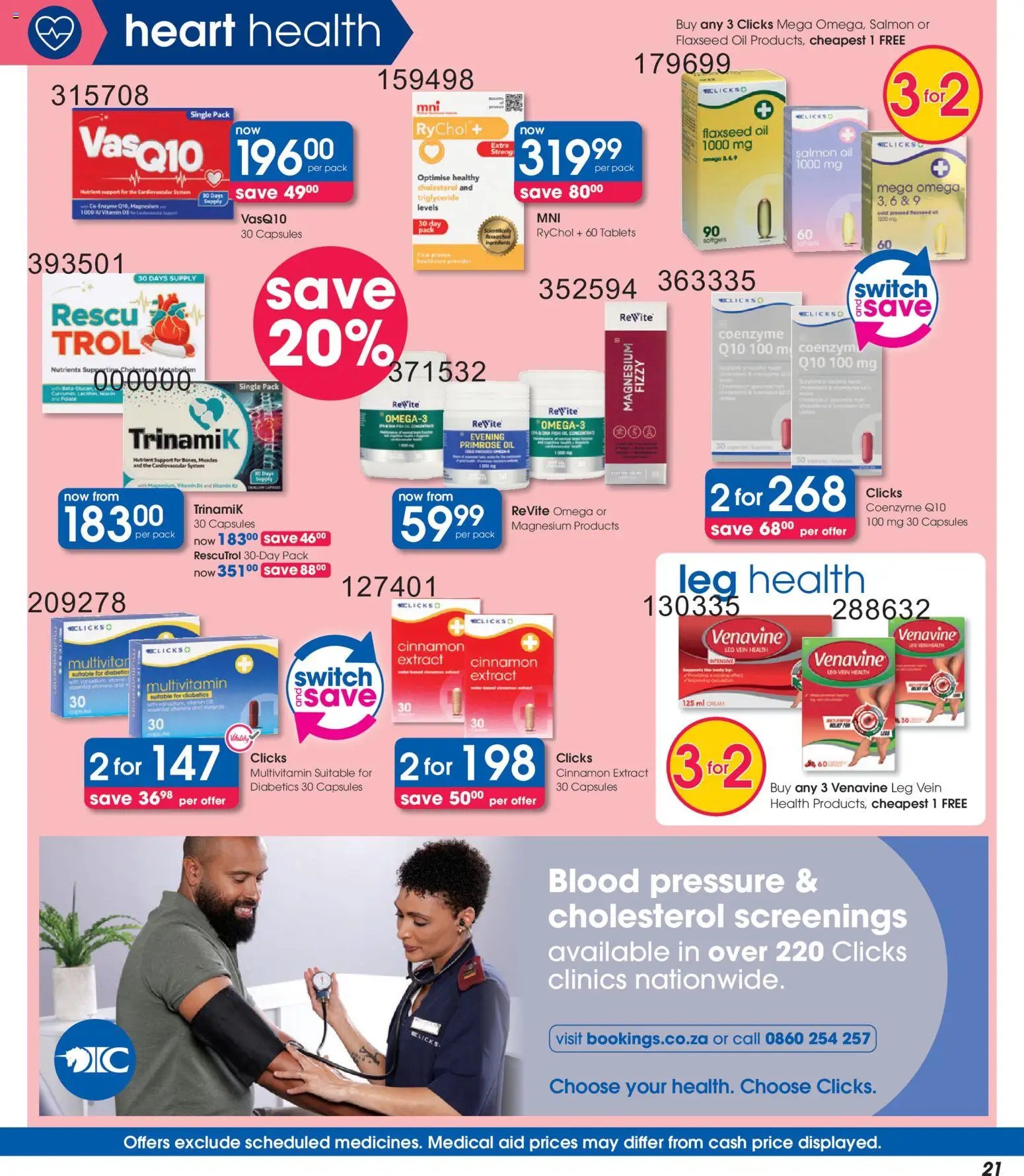 Clicks Healthcare Savings