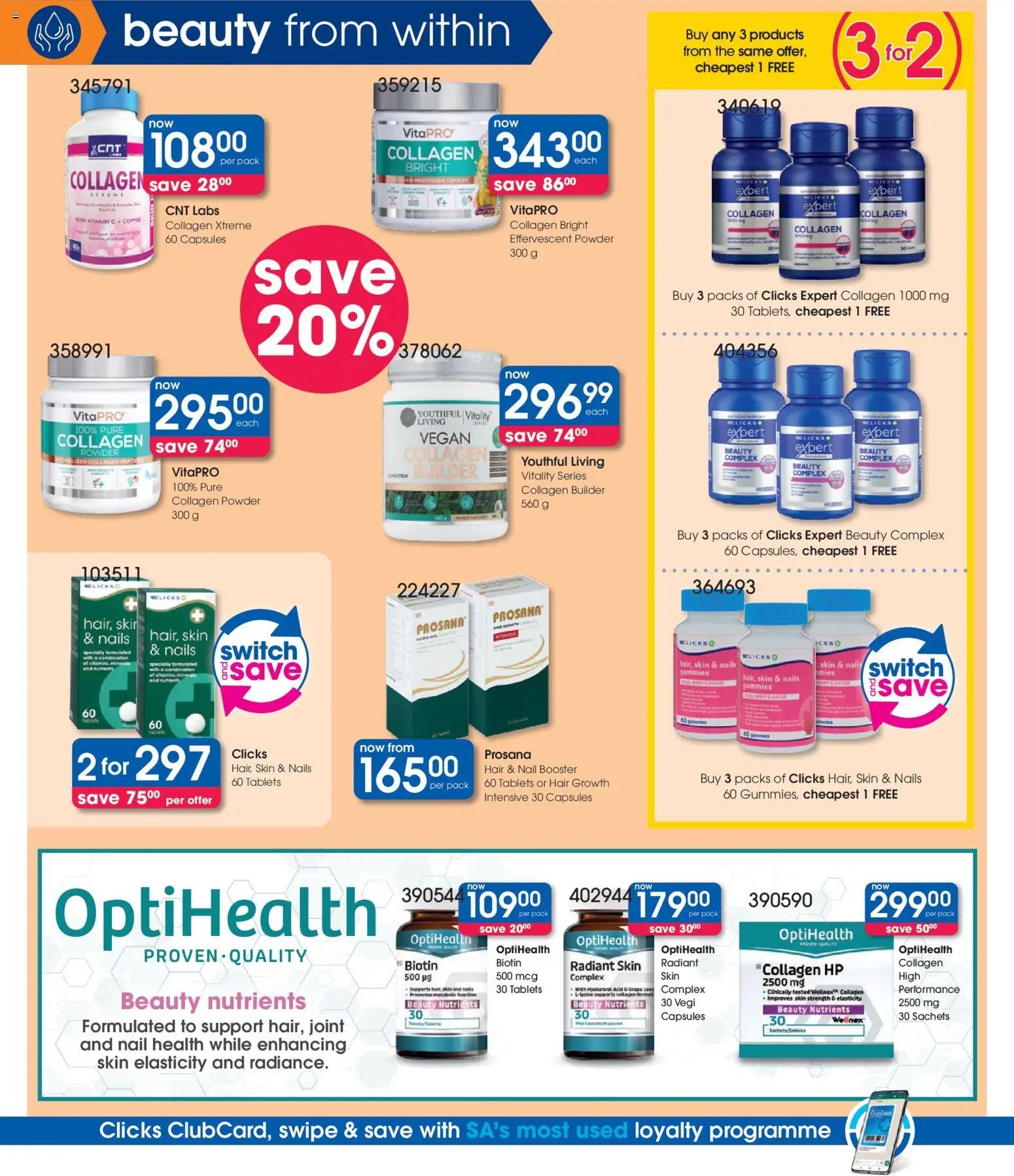 Clicks Healthcare Savings