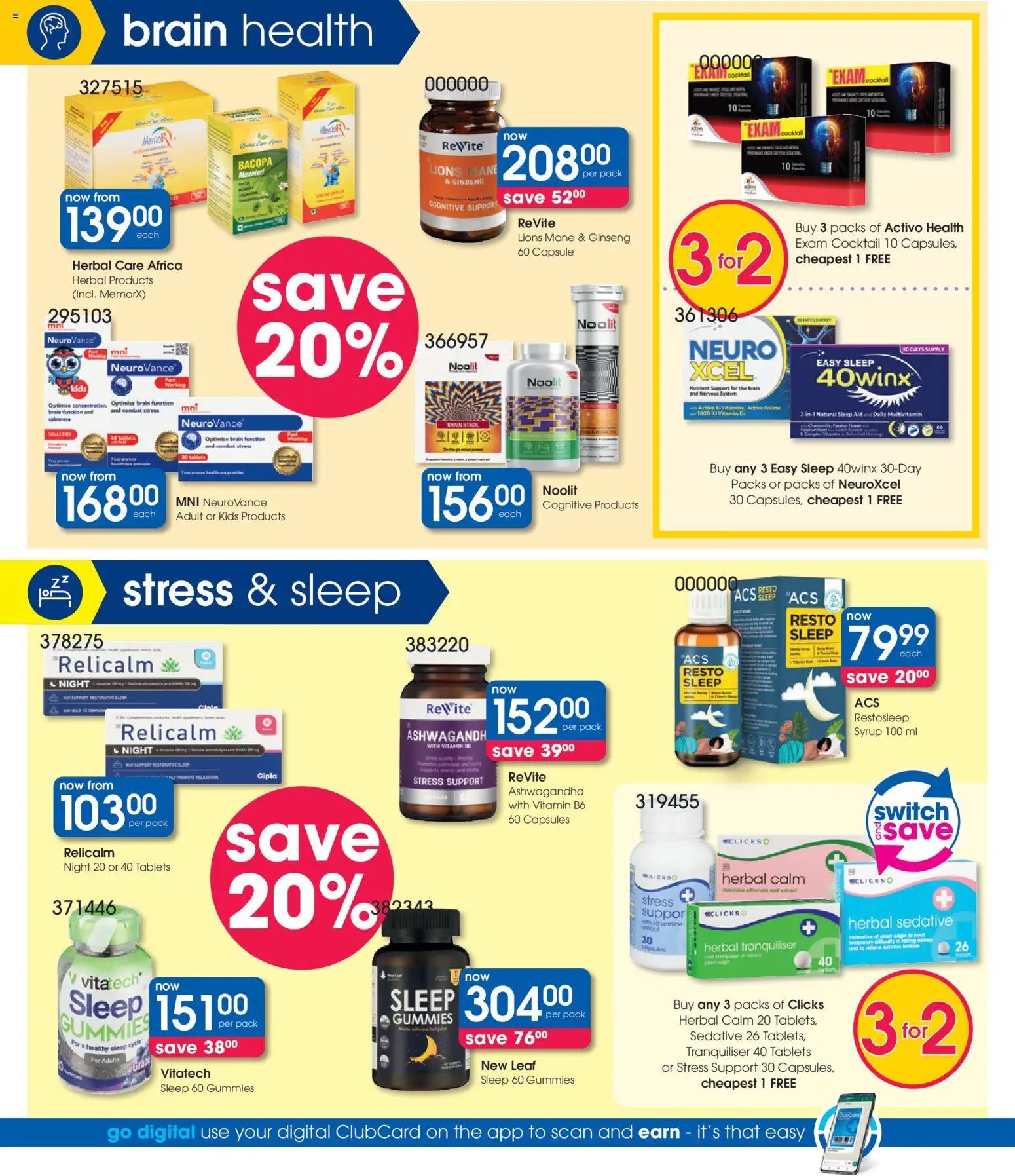 Clicks Healthcare Savings