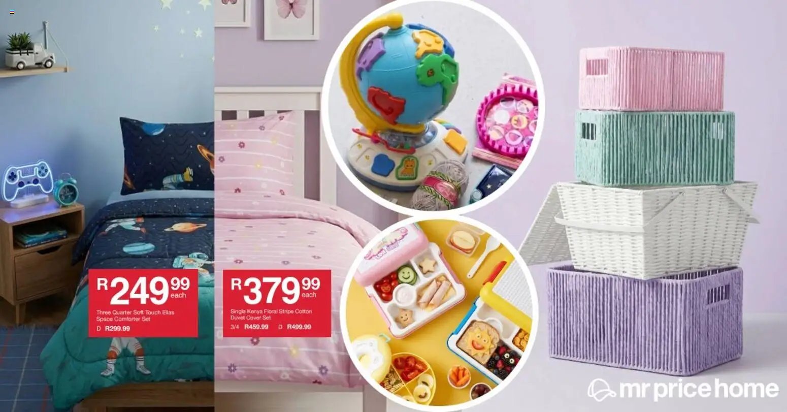 MRP Home Kids Essentials