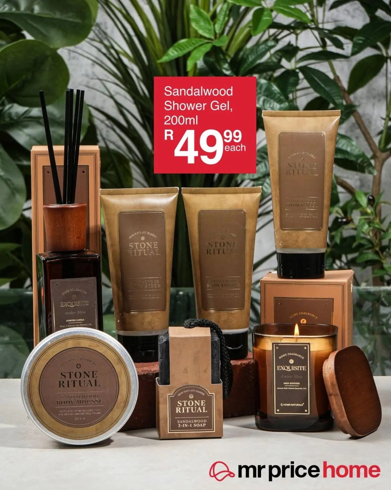 MRP Home Father's Day Specials