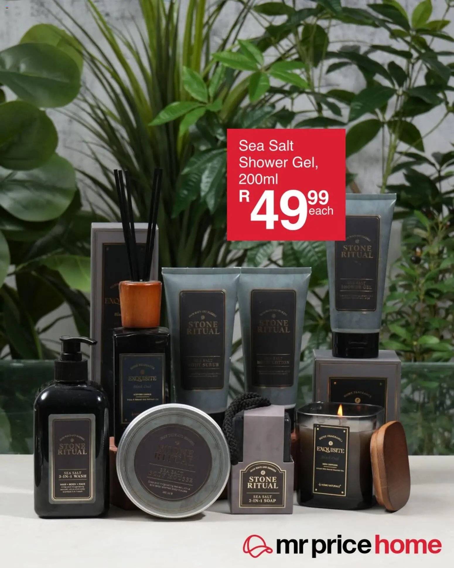 MRP Home Father's Day Specials