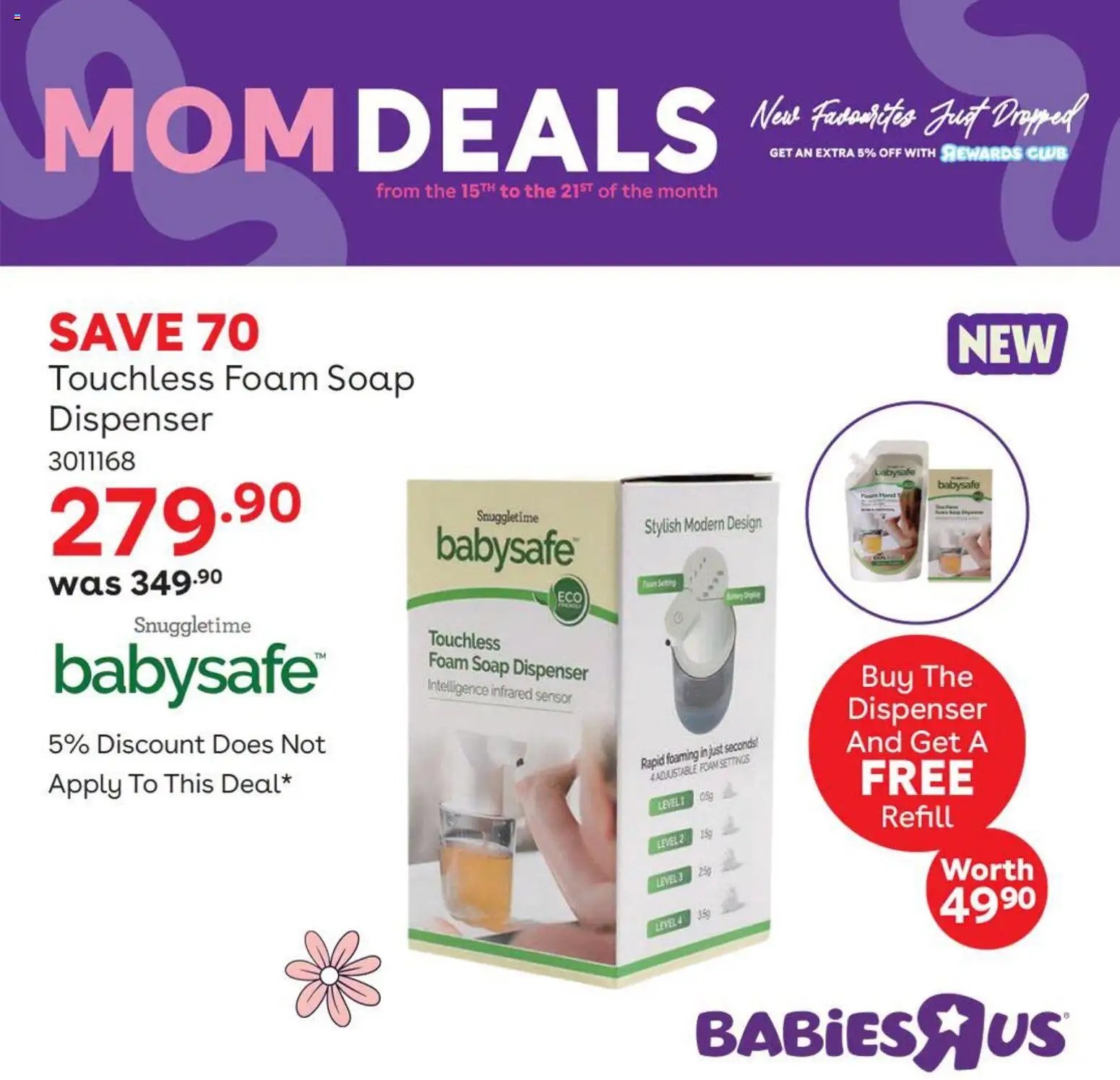 Babies R Us Mom Deals