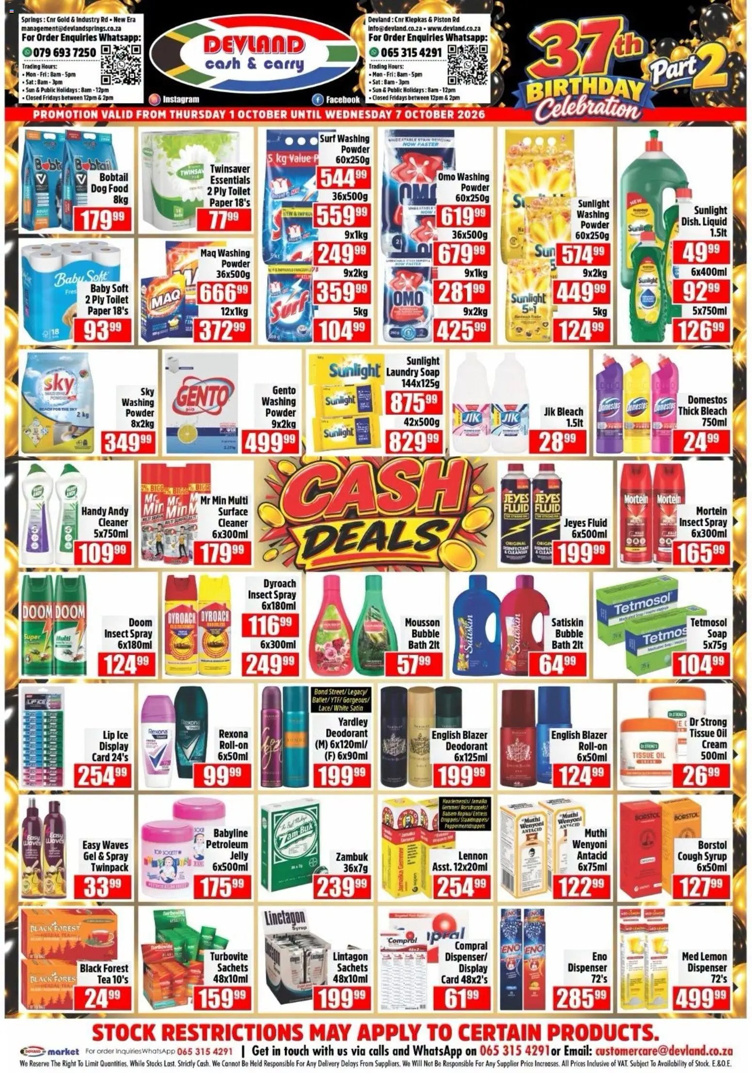 Devland Specials