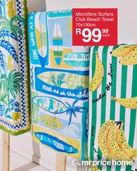 MRP Home Specials