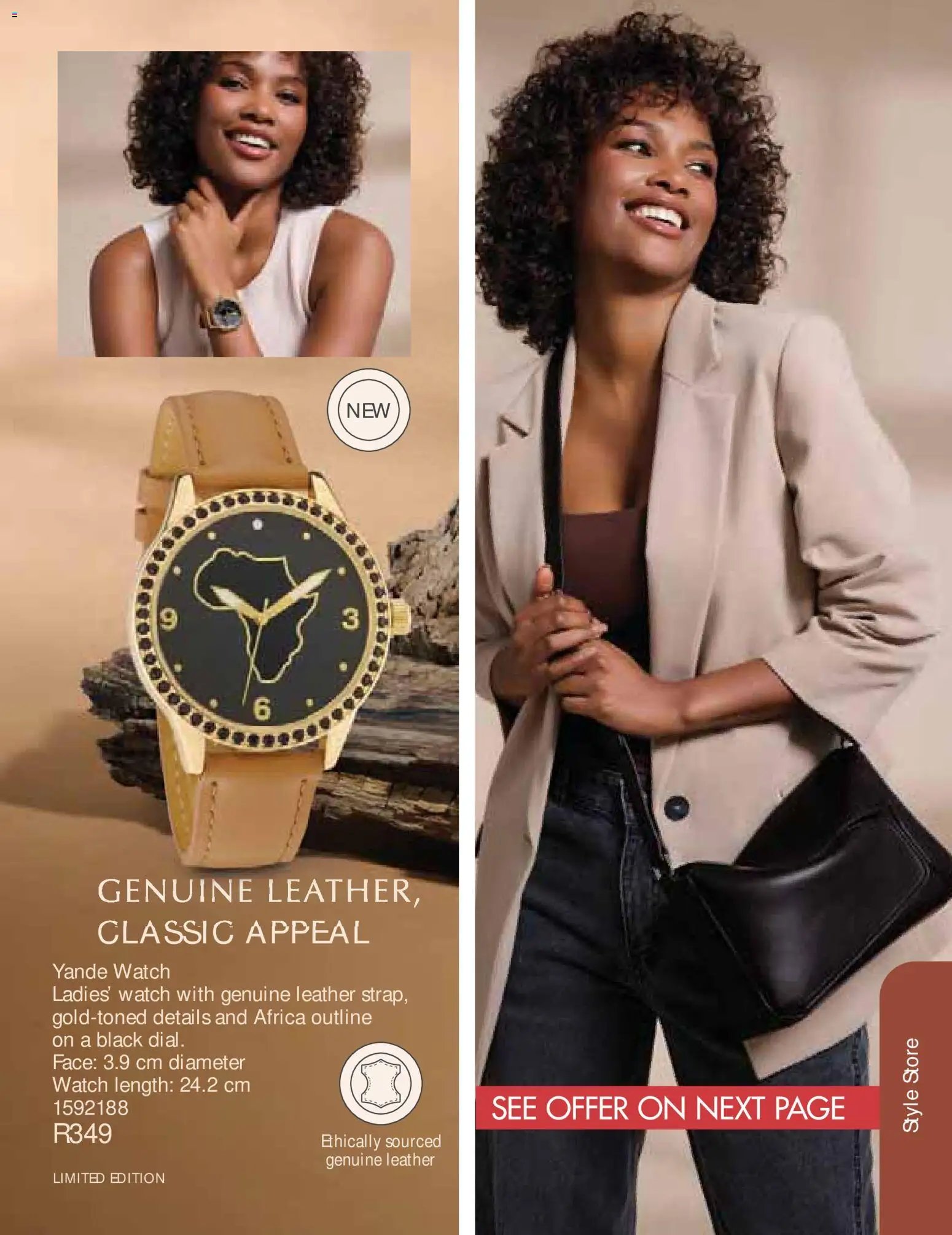 Justine Specials