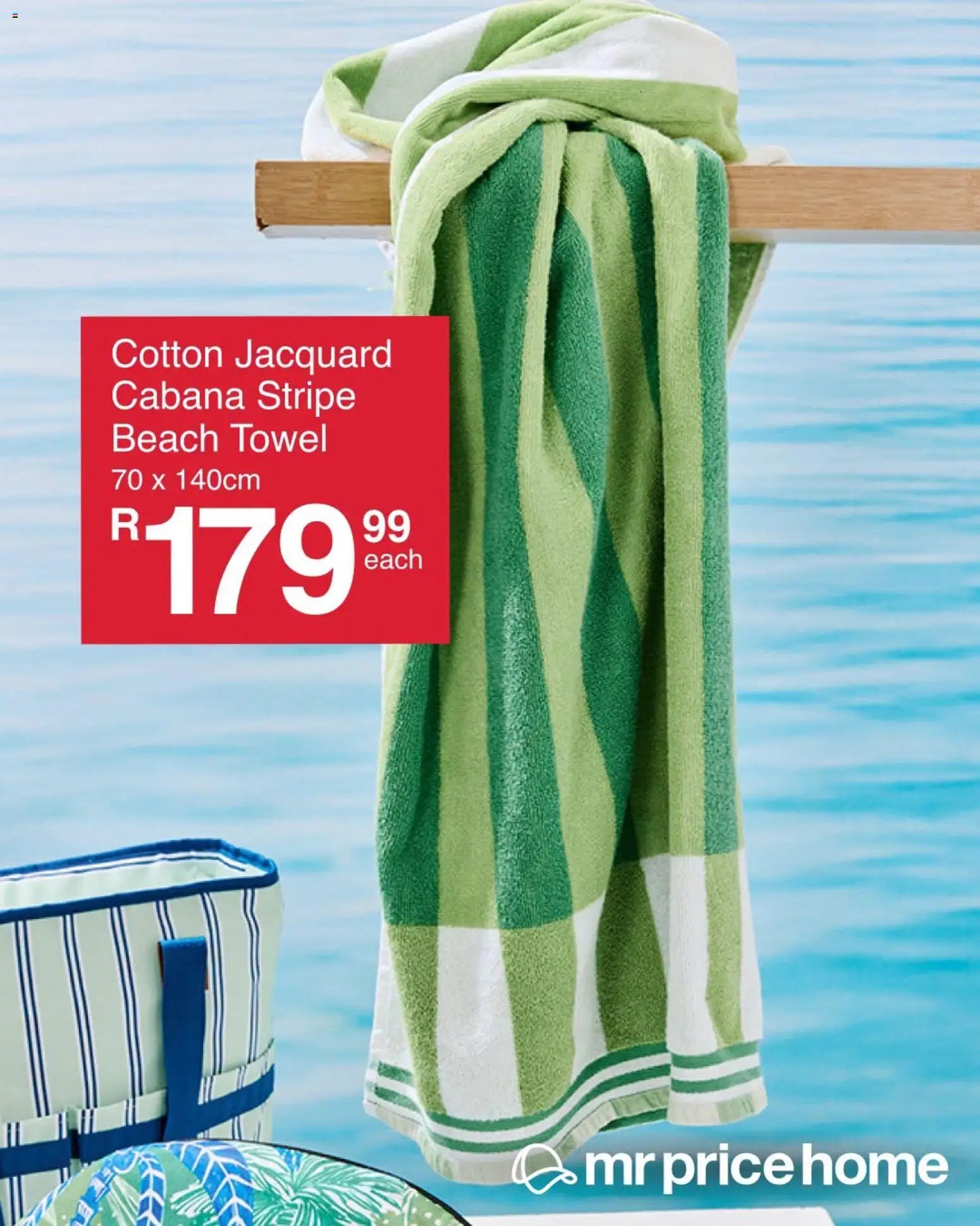 MRP Home Seaside essentials